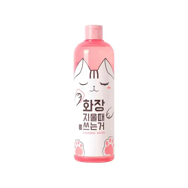 화장 지울 때 쓰는 거 클렌징 워터
