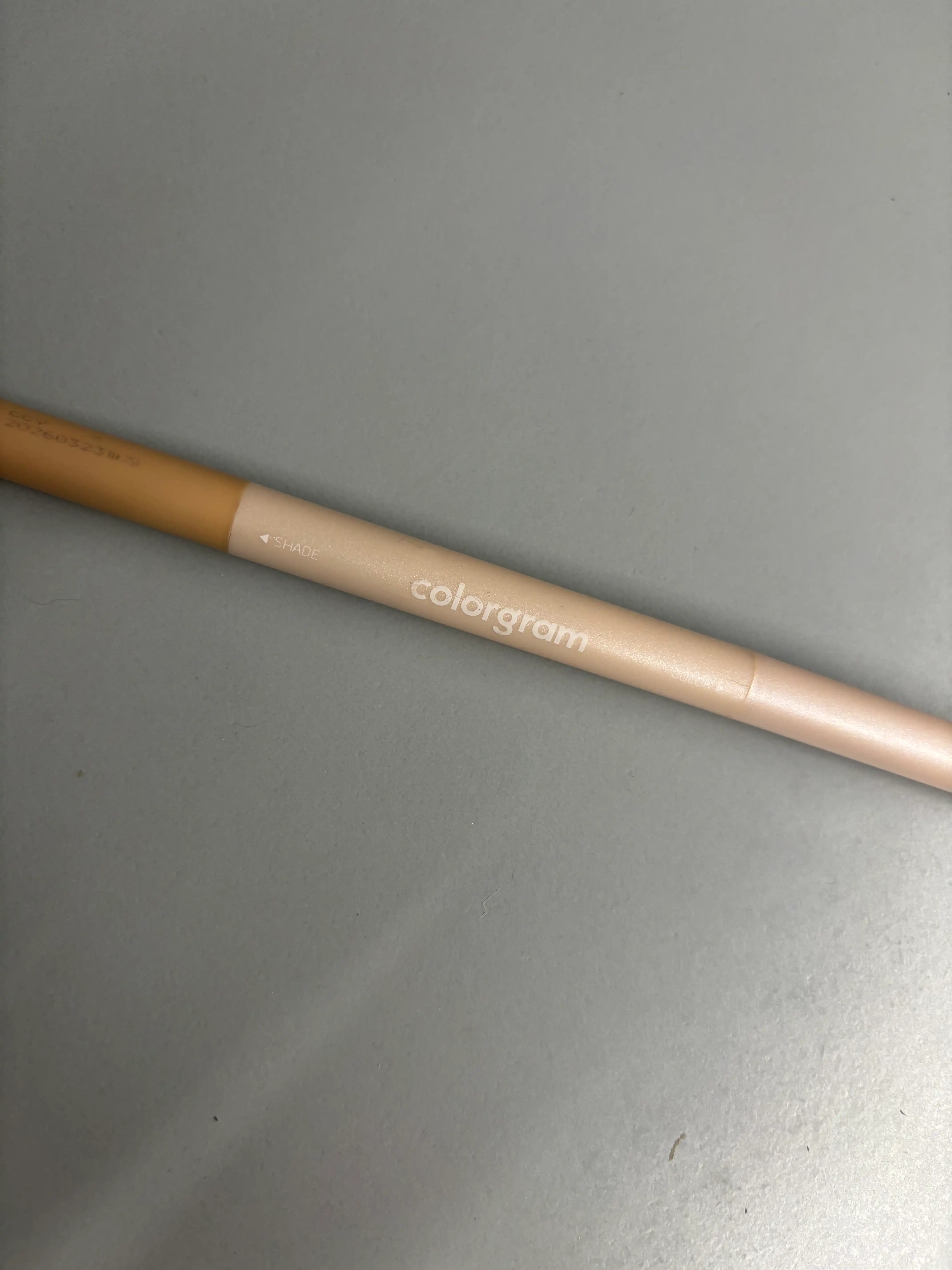 올인원 애교살 메이커 [01 웜톤]