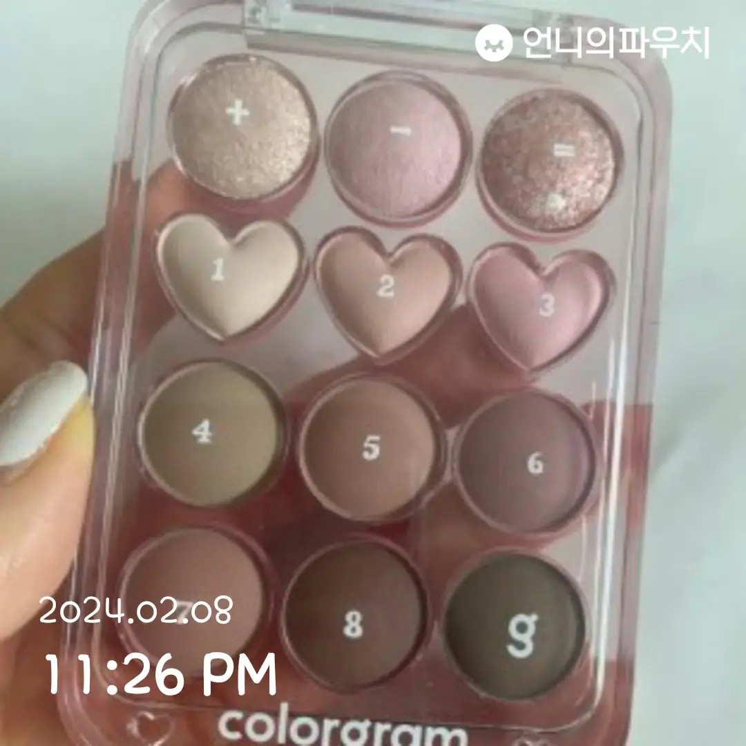 선택된 언니의파우치 리뷰 이미지 - [눈토리얼 아이팔레트]
