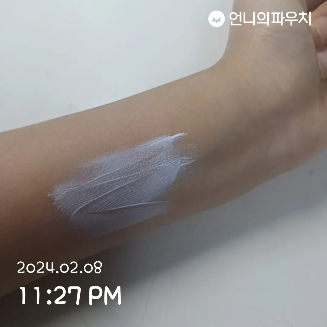 선택된 언니의파우치 리뷰 이미지 - [자작나무 수분 선크림]