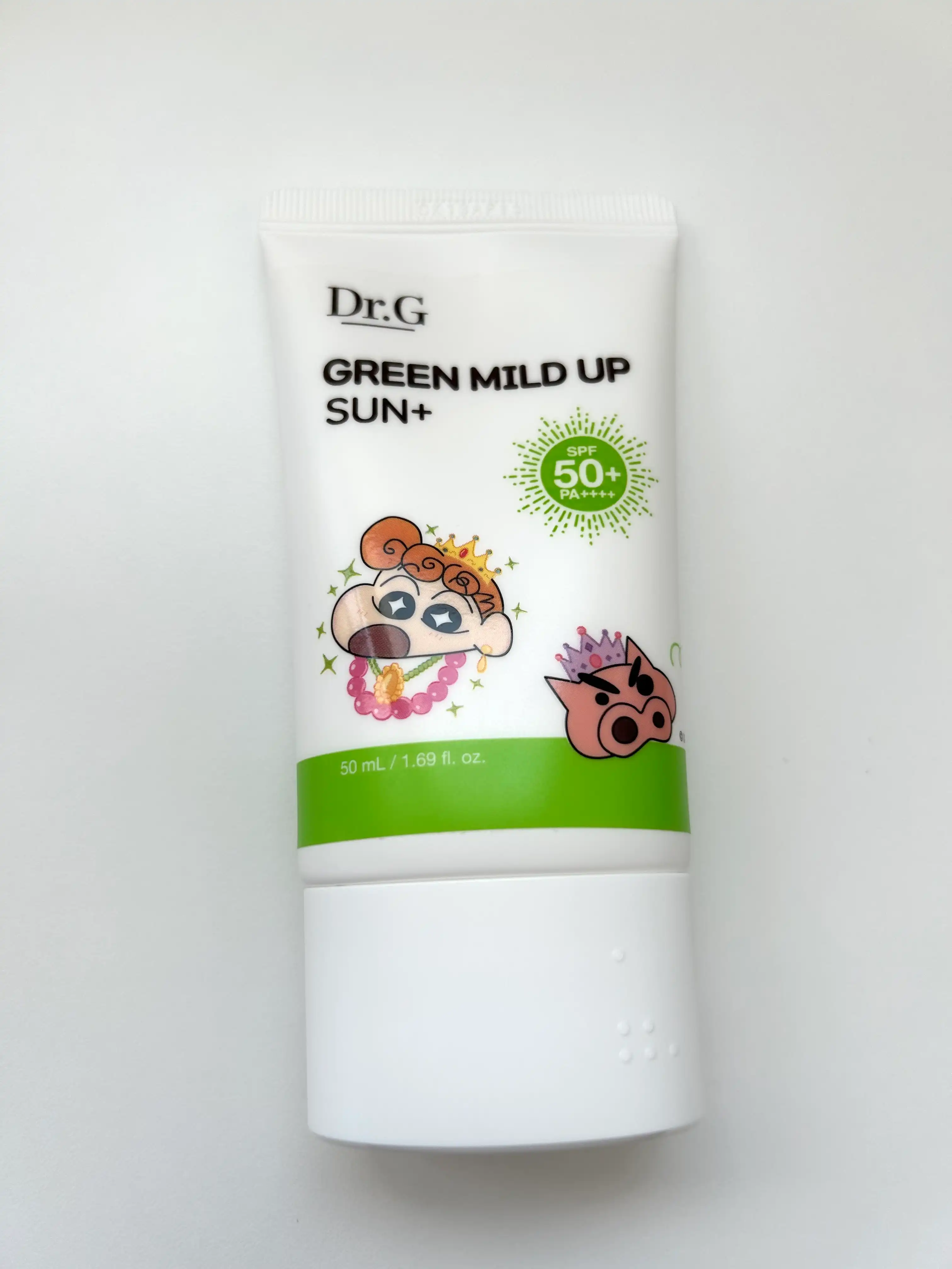 그린 마일드 업 선 플러스