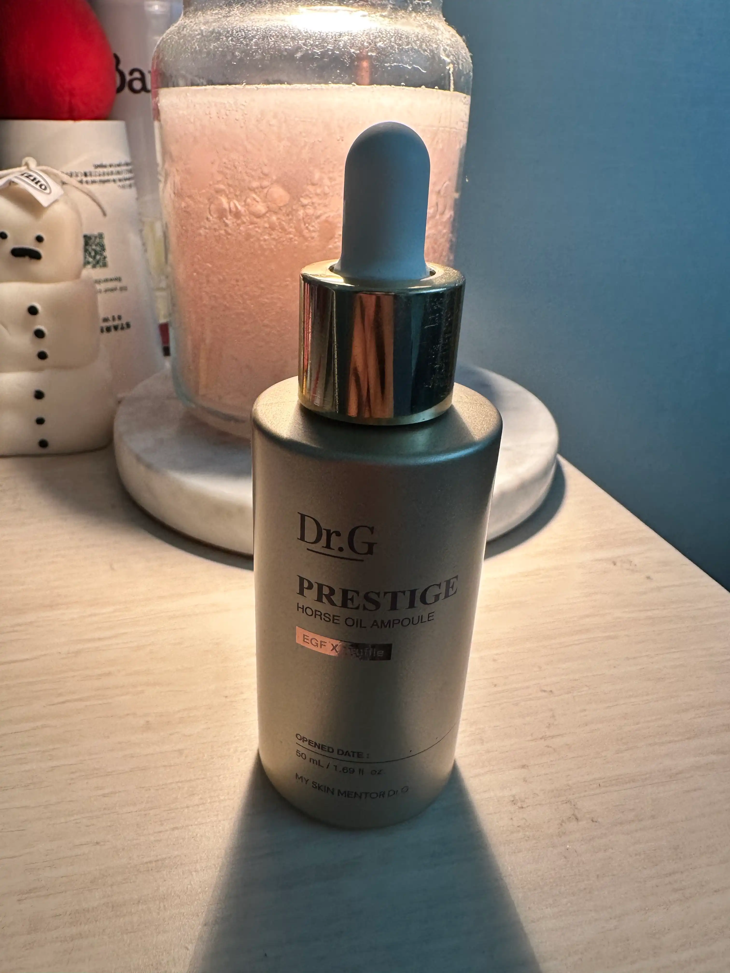 프레스티지 마유 앰플