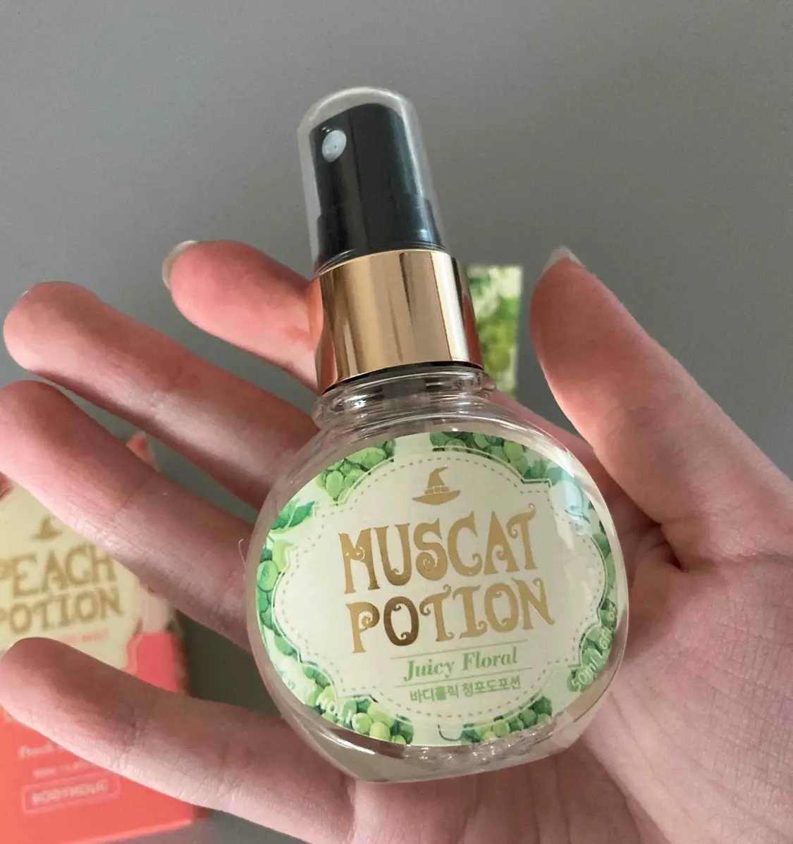 선택된 언니의파우치 리뷰 이미지 - [청포도포션]