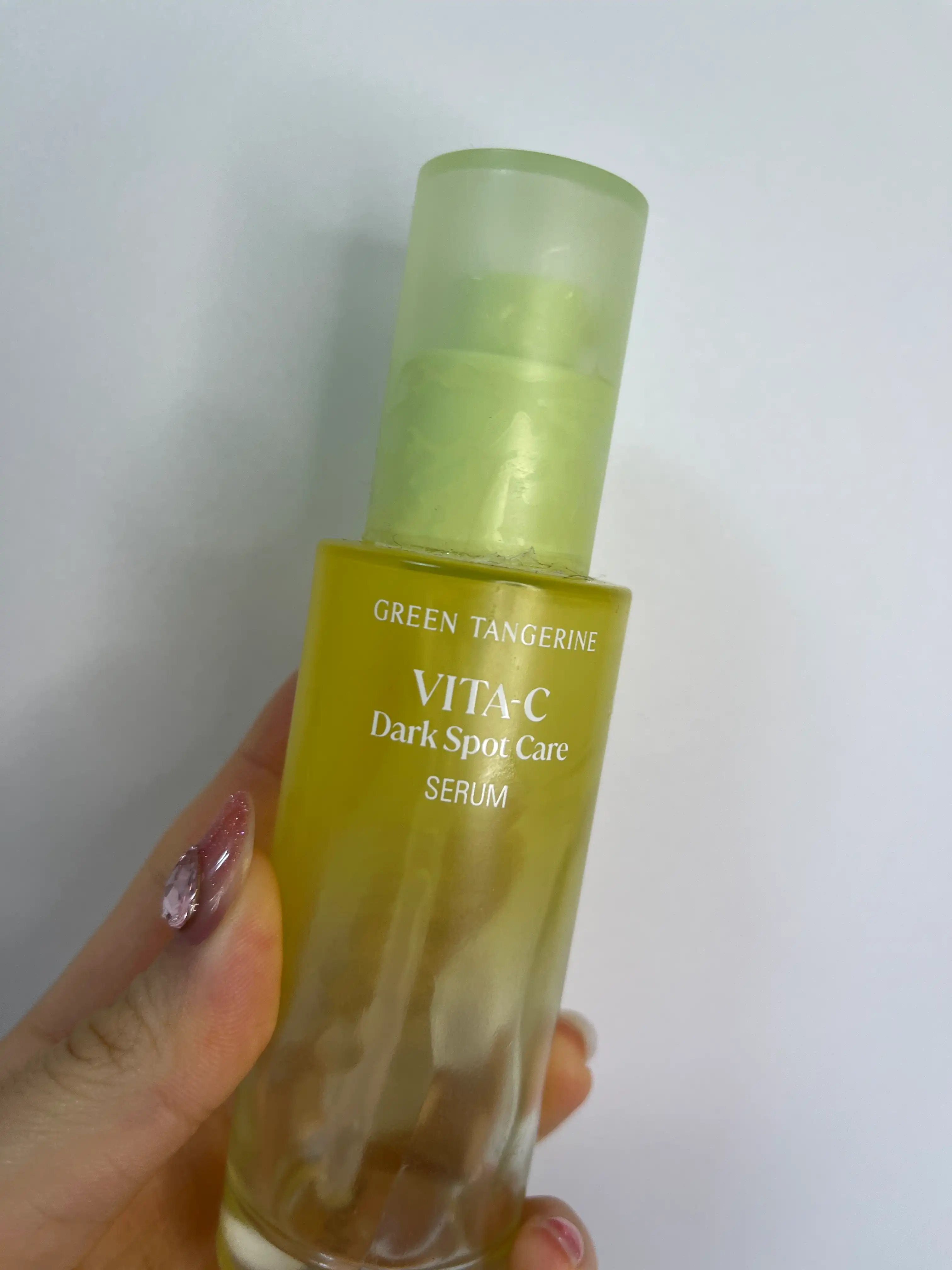 청귤 비타C 잡티케어 세럼