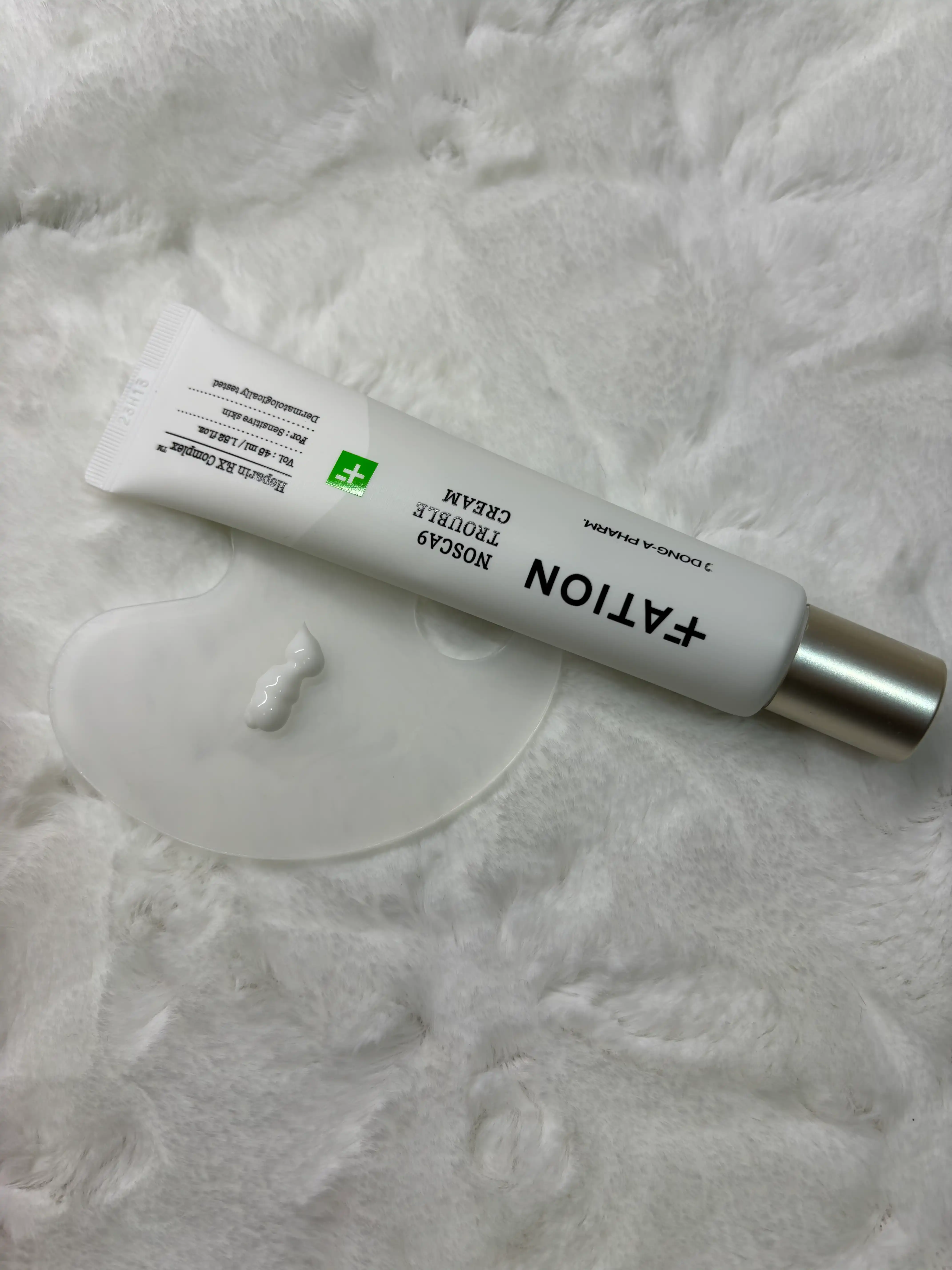 노스카나인트러블크림