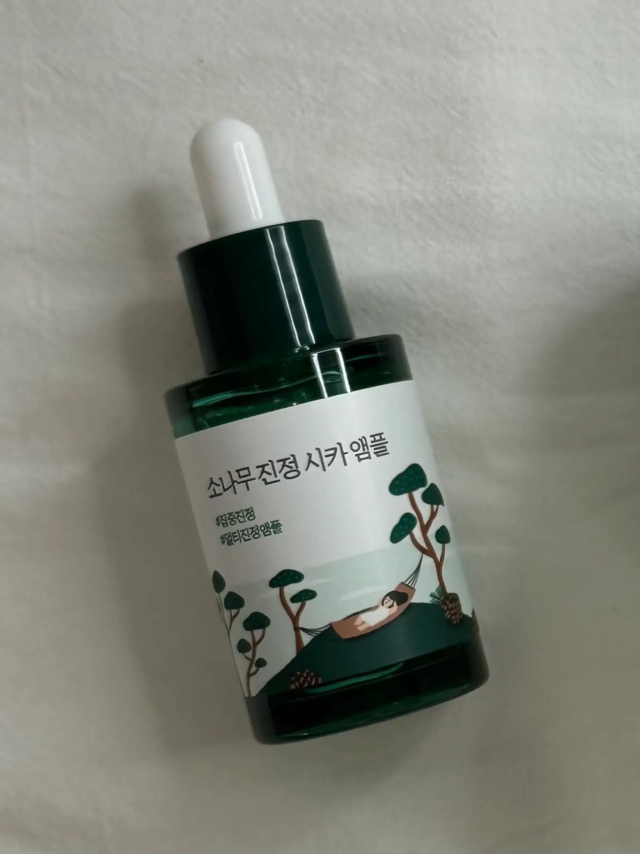 선택된 언니의파우치 리뷰 이미지 - [소나무 진정 시카 앰플]