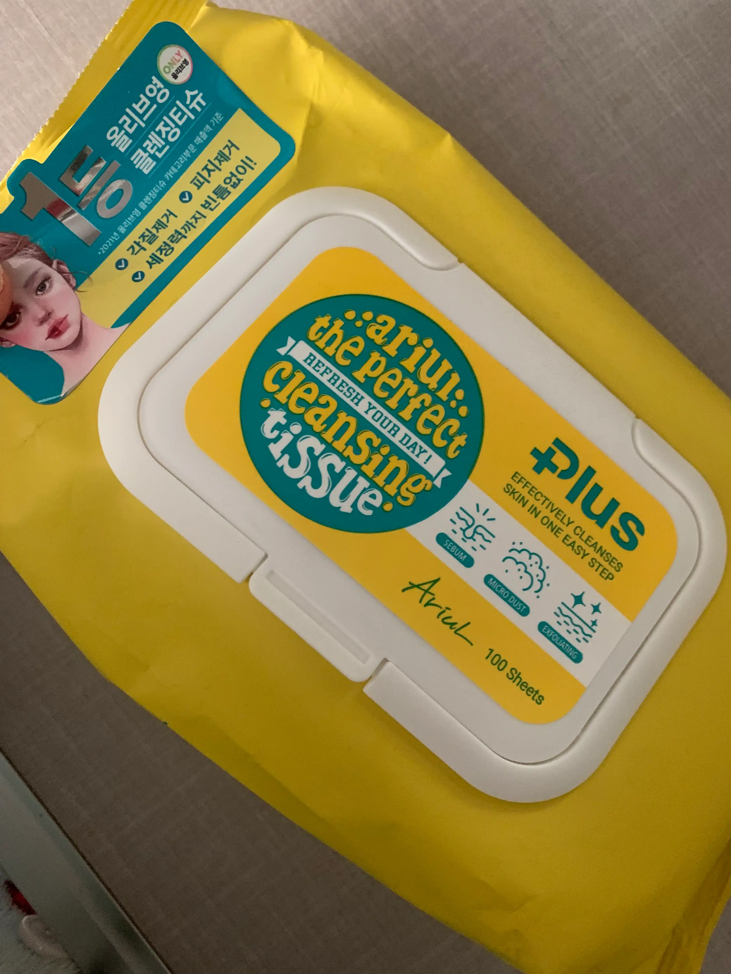 더 퍼펙트 클렌징티슈 플러스