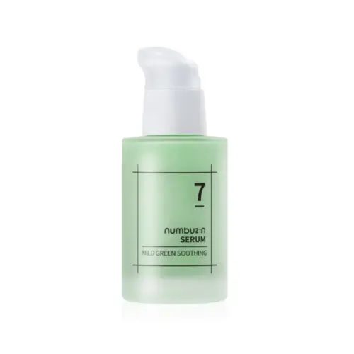 7번 쏙보습 그린 진정세럼