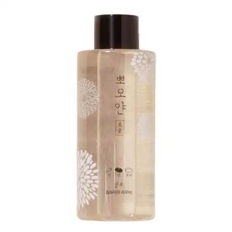 뽀오얀 미소 발효 립 앤 아이 리무버