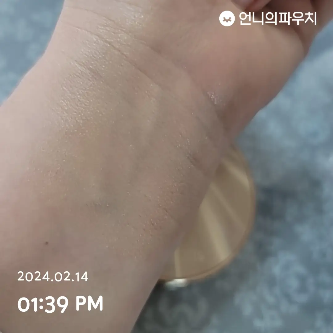 선택된 언니의파우치 리뷰 이미지 - [에센스 커버 팩트 에이치지 23호 미디움베이지]