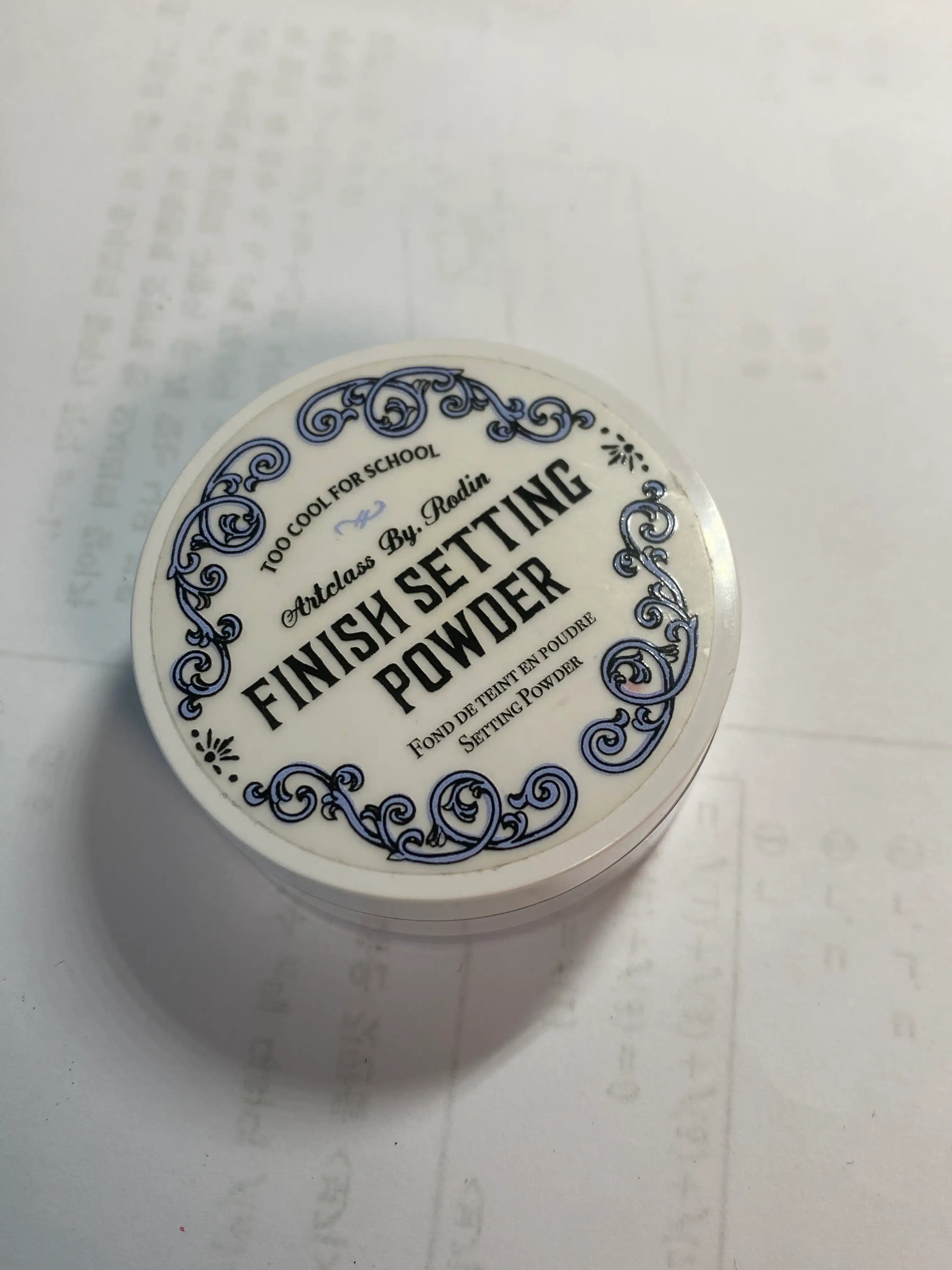 투쿨포스쿨 아트클래스 바이 로댕 피니쉬 세팅 파우더