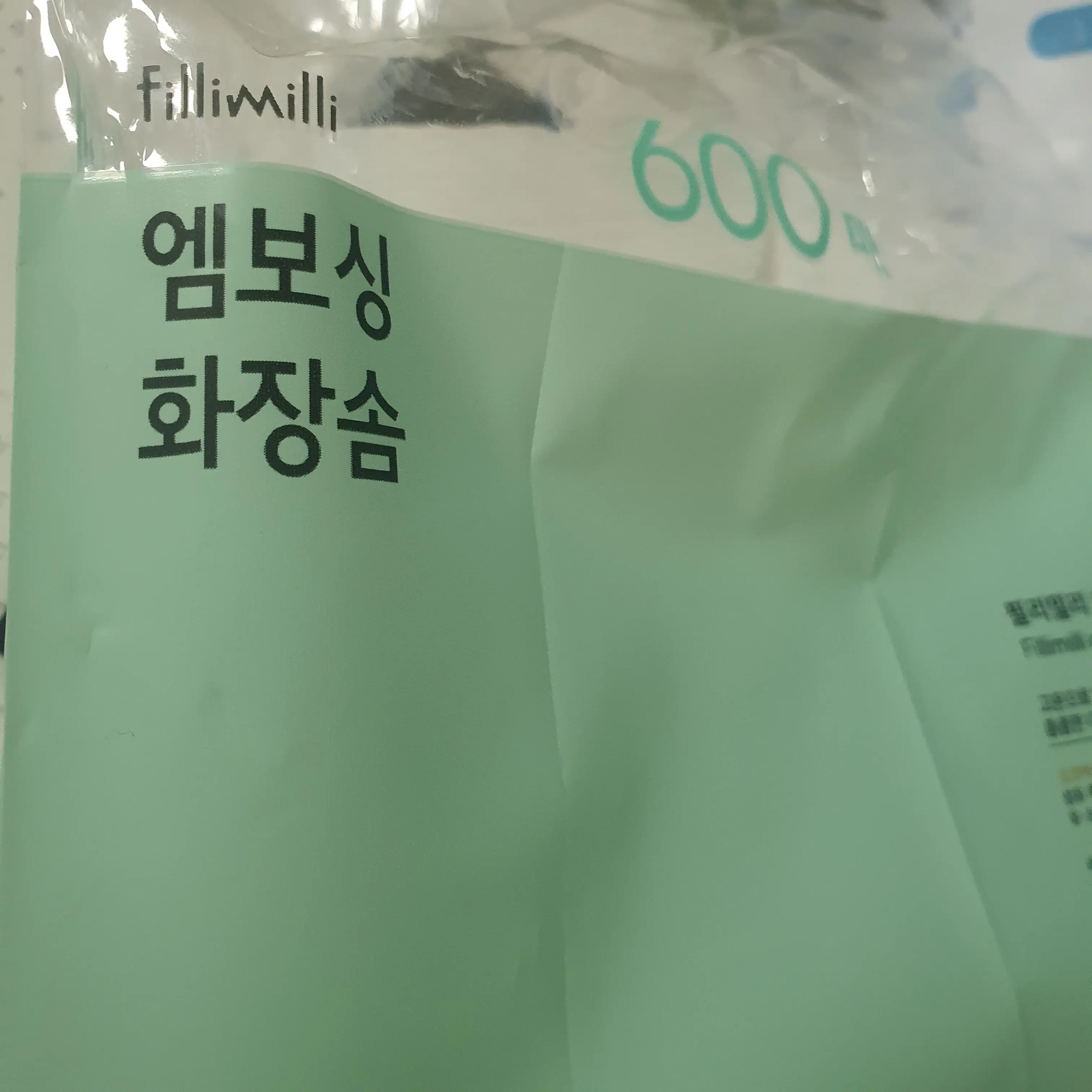 선택된 언니의파우치 리뷰 이미지 - [엠보싱 화장솜]