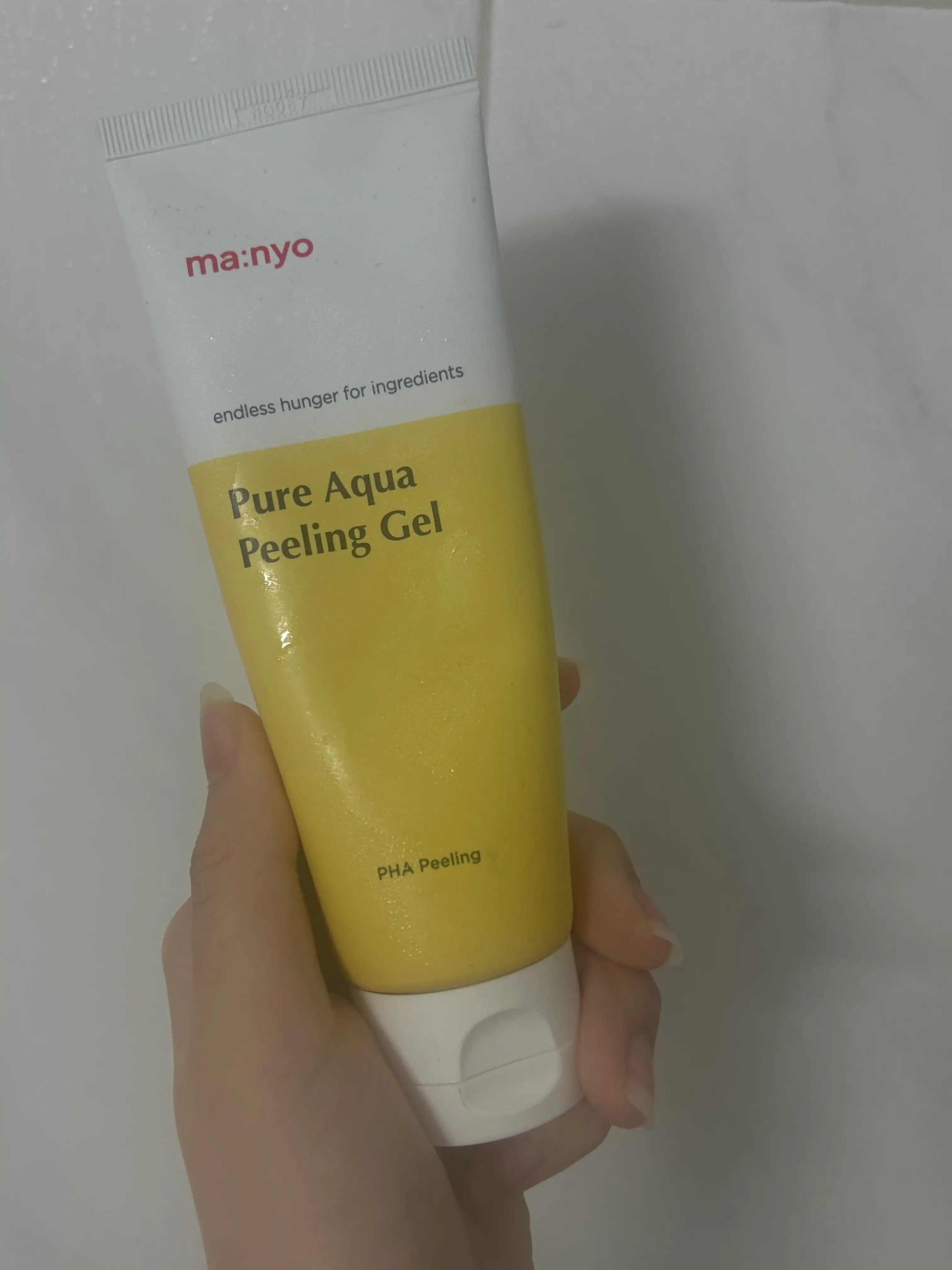 퓨어 아쿠아 필링 젤