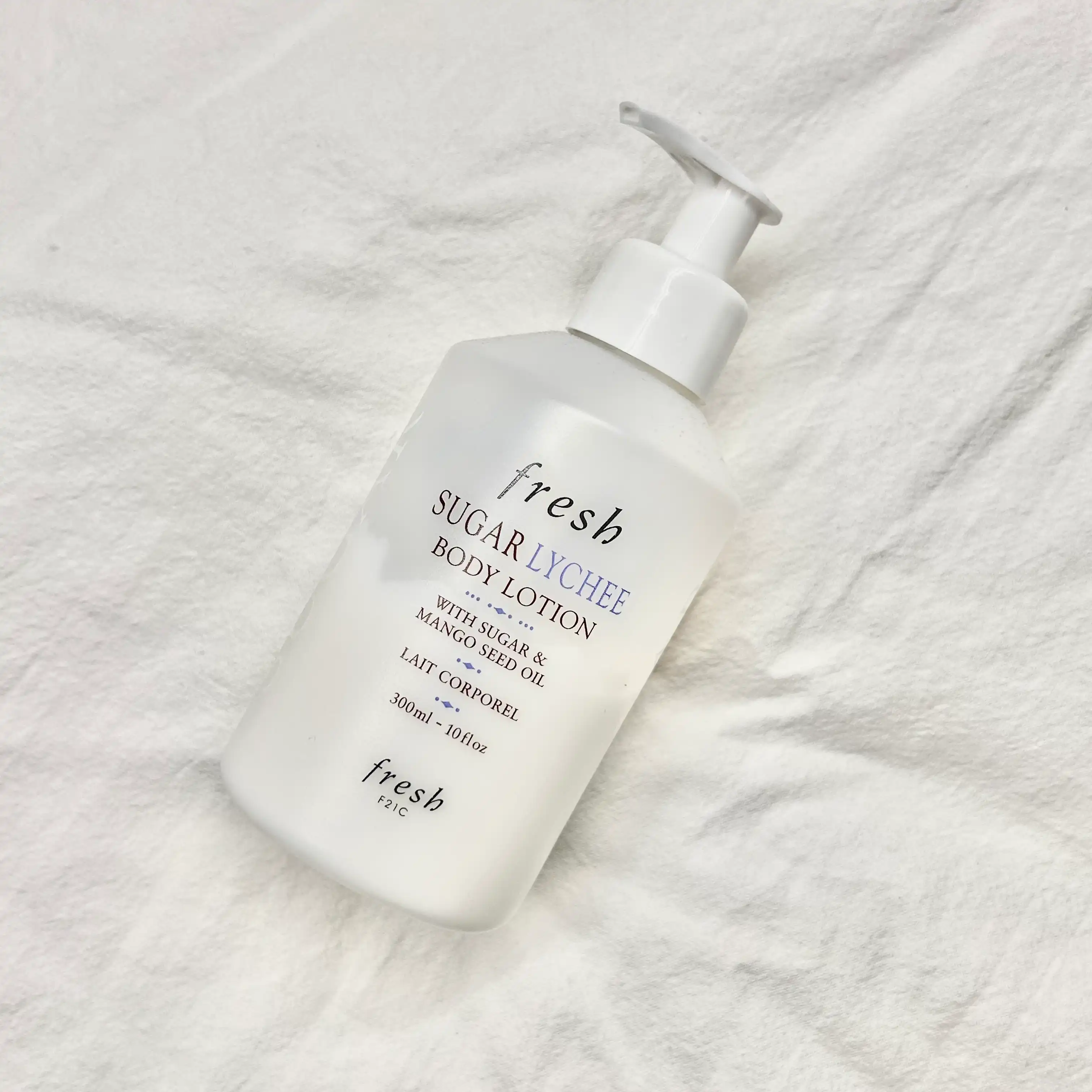 슈가리치 바디로션