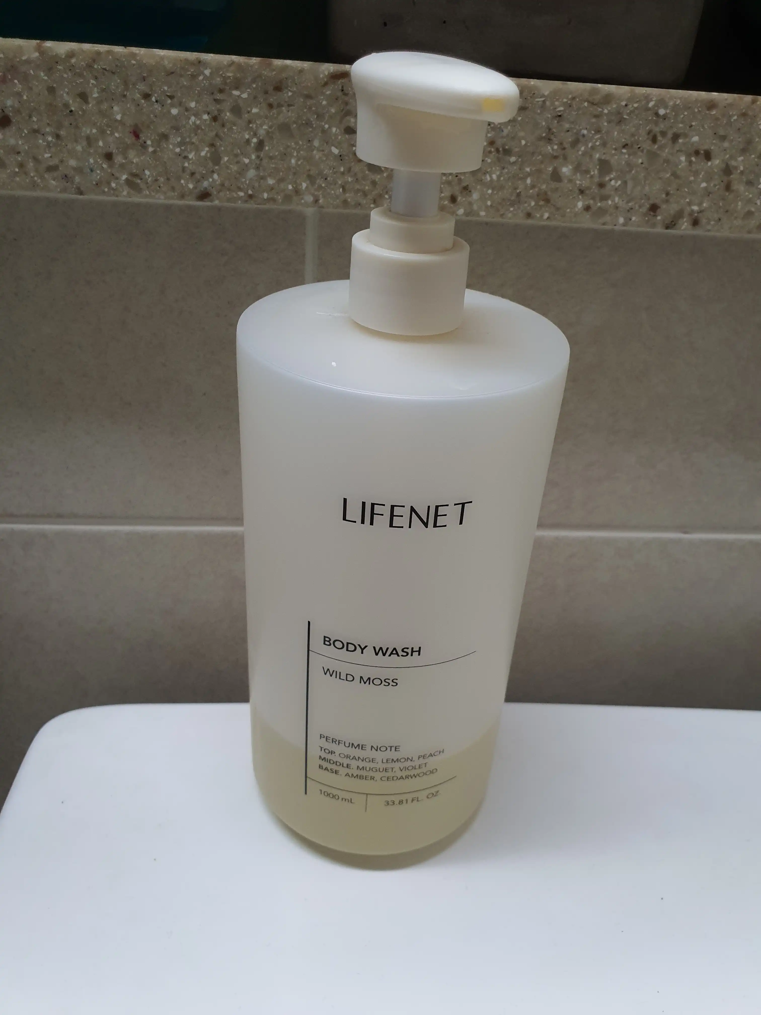 바디워시 와일드모스