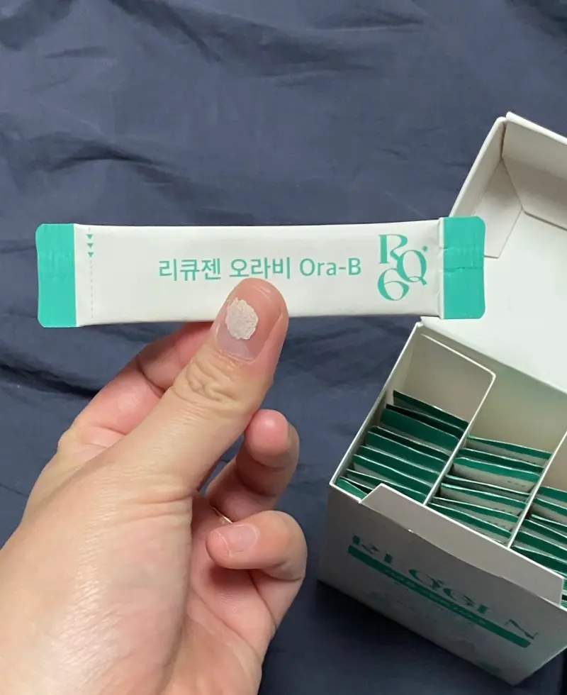 선택된 언니의파우치 리뷰 이미지 - [리큐젠 오라비 -8]