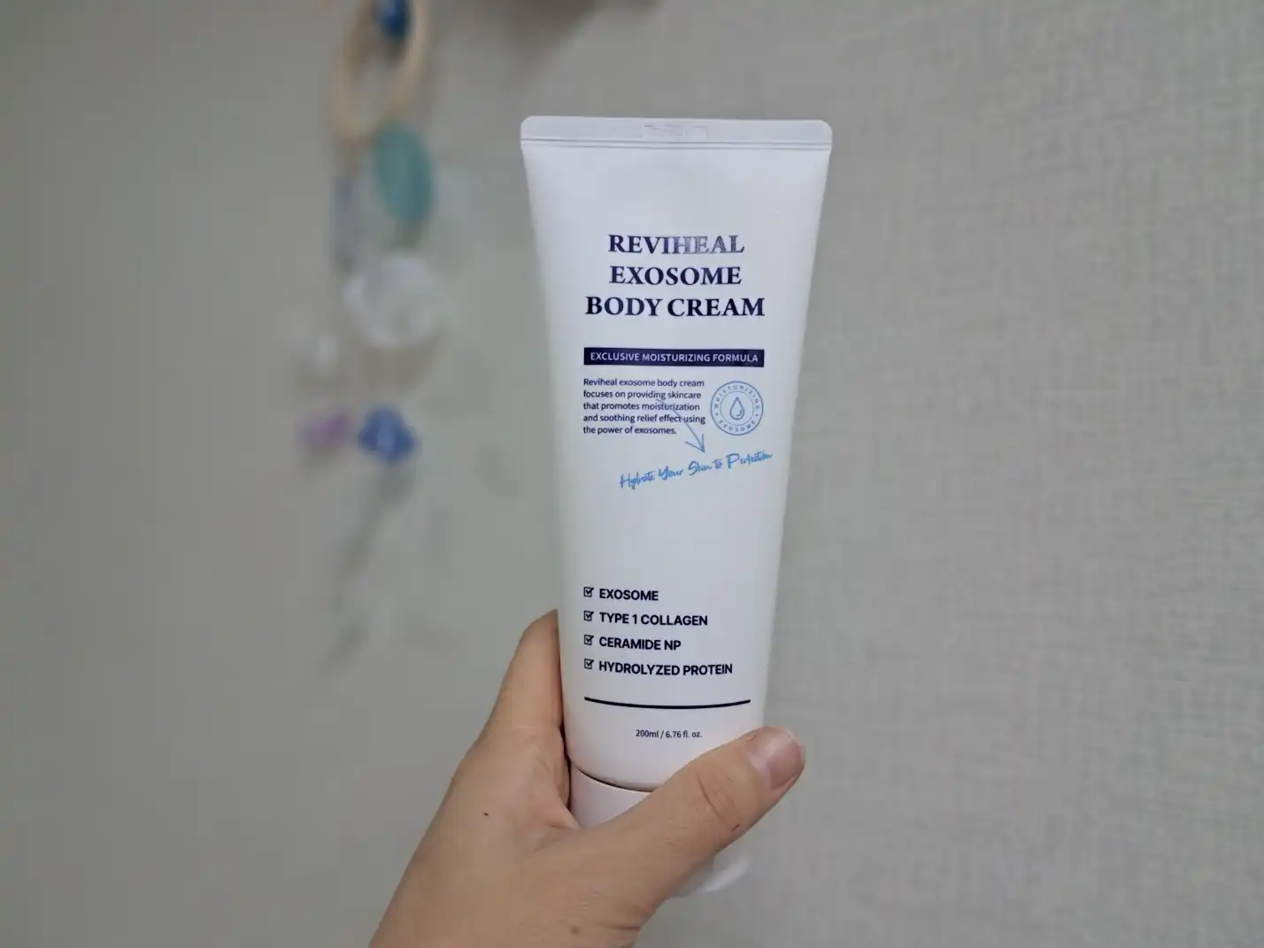 엑소좀 바디크림