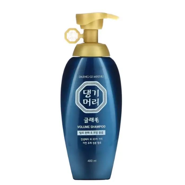 글래모 모발 볼륨 샴푸