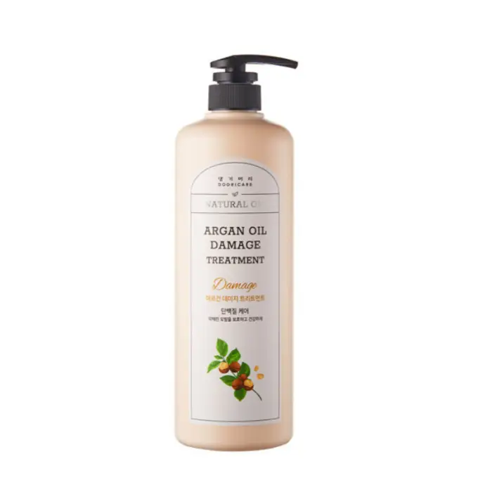 허벌 아르간 트리트먼트