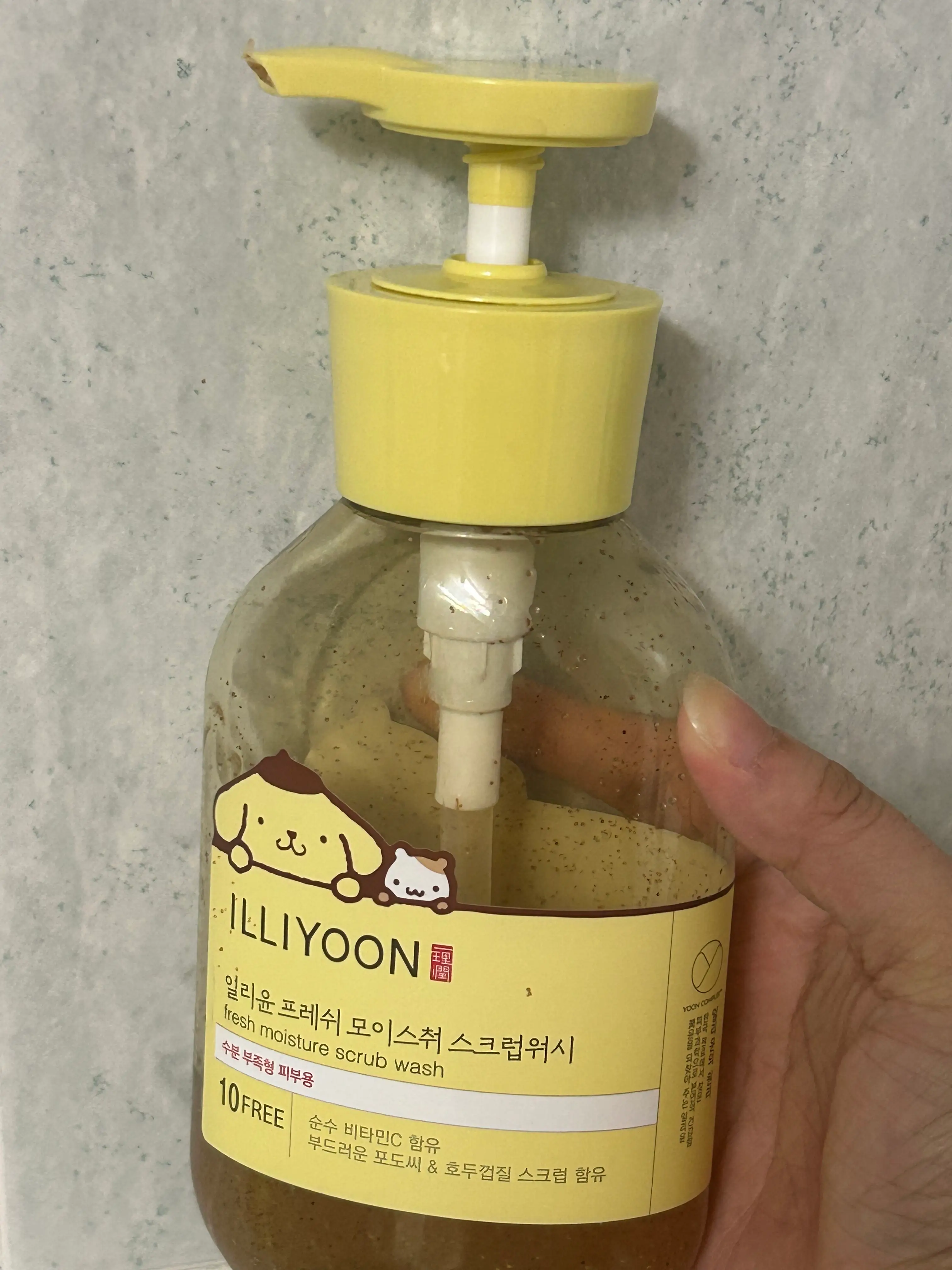 선택된 언니의파우치 리뷰 이미지 - [프레쉬 모이스춰 스크럽 워시 ]