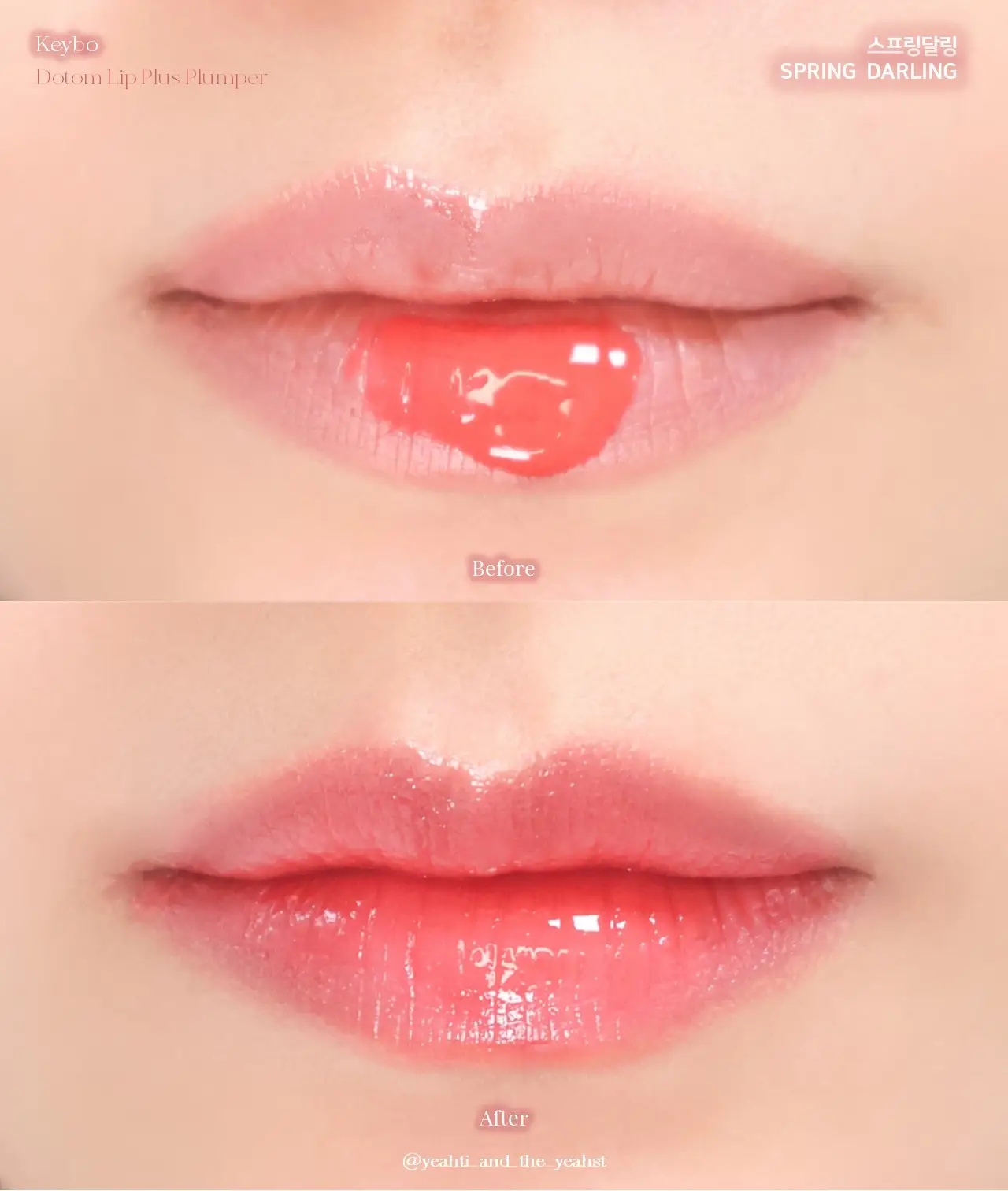 선택된 언니의파우치 리뷰 이미지 - [졸리립 립플럼퍼 [스프링달링]]