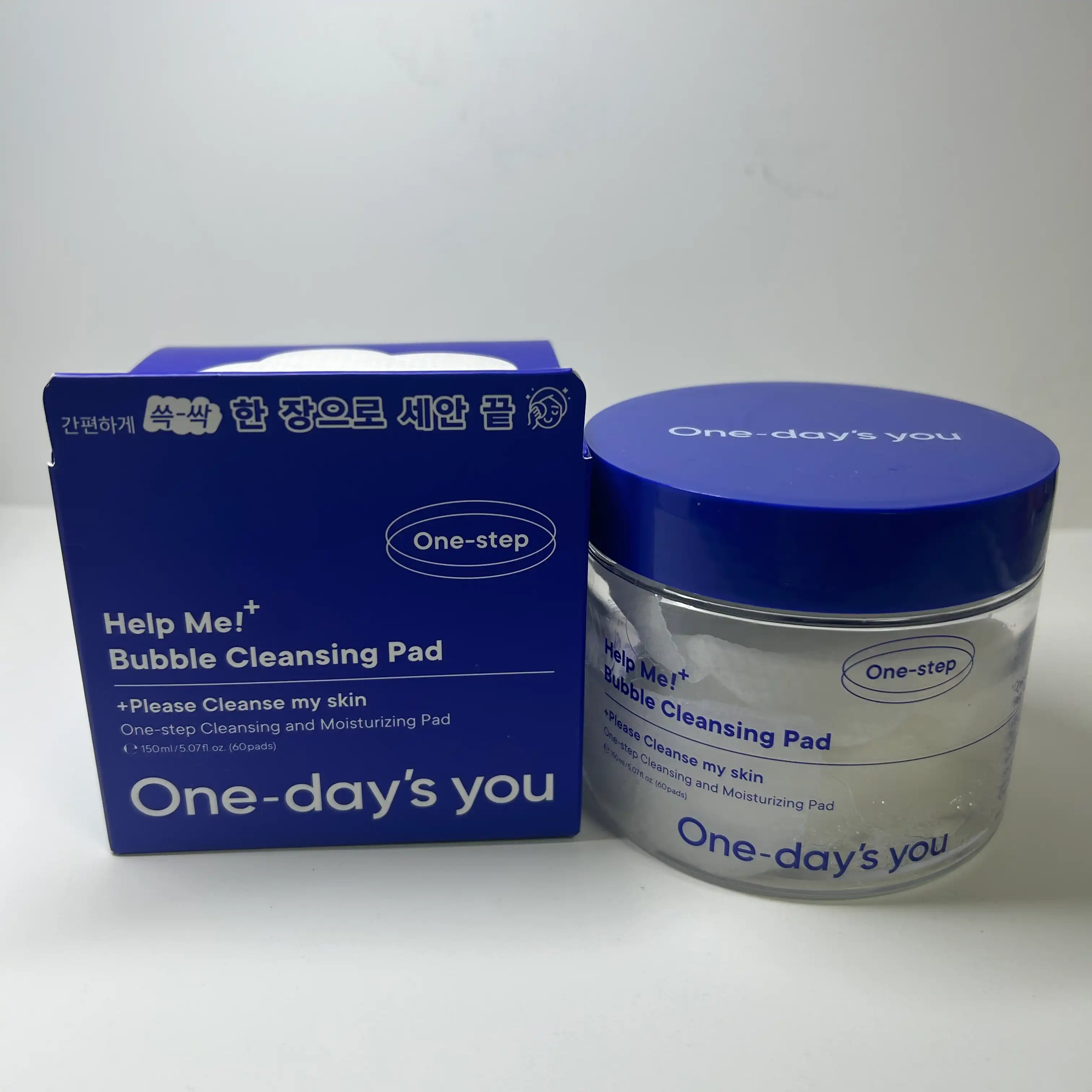 헬프미 버블 클렌징 패드