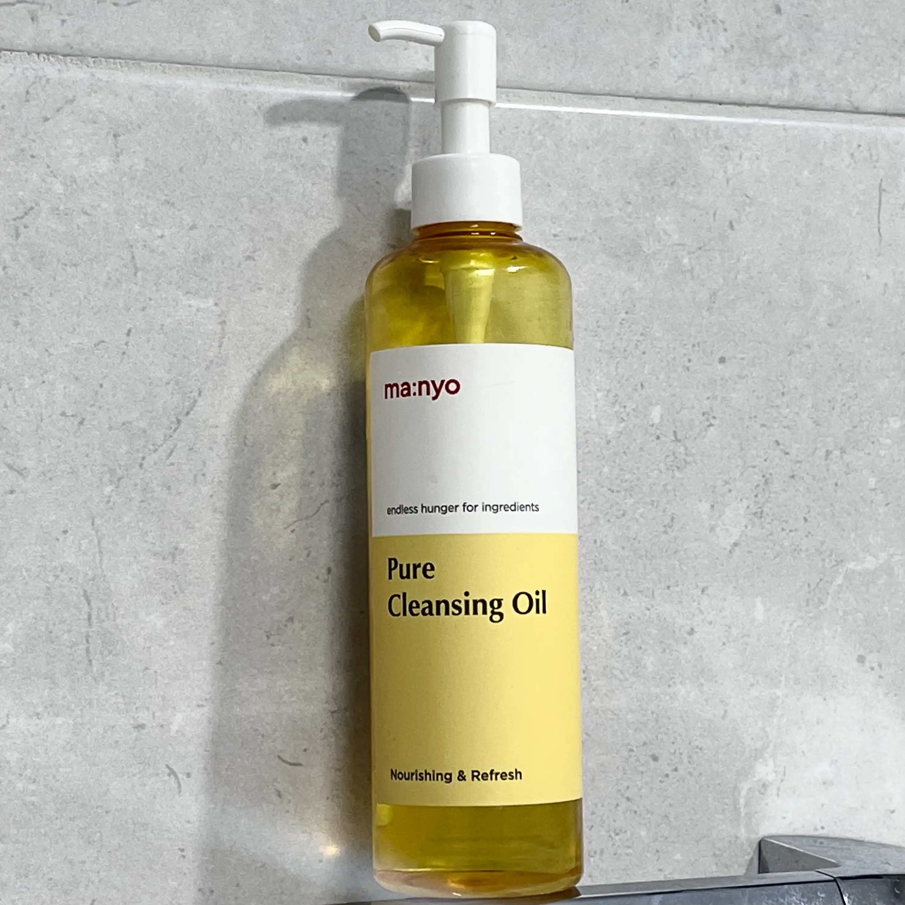 퓨어 클렌징 오일