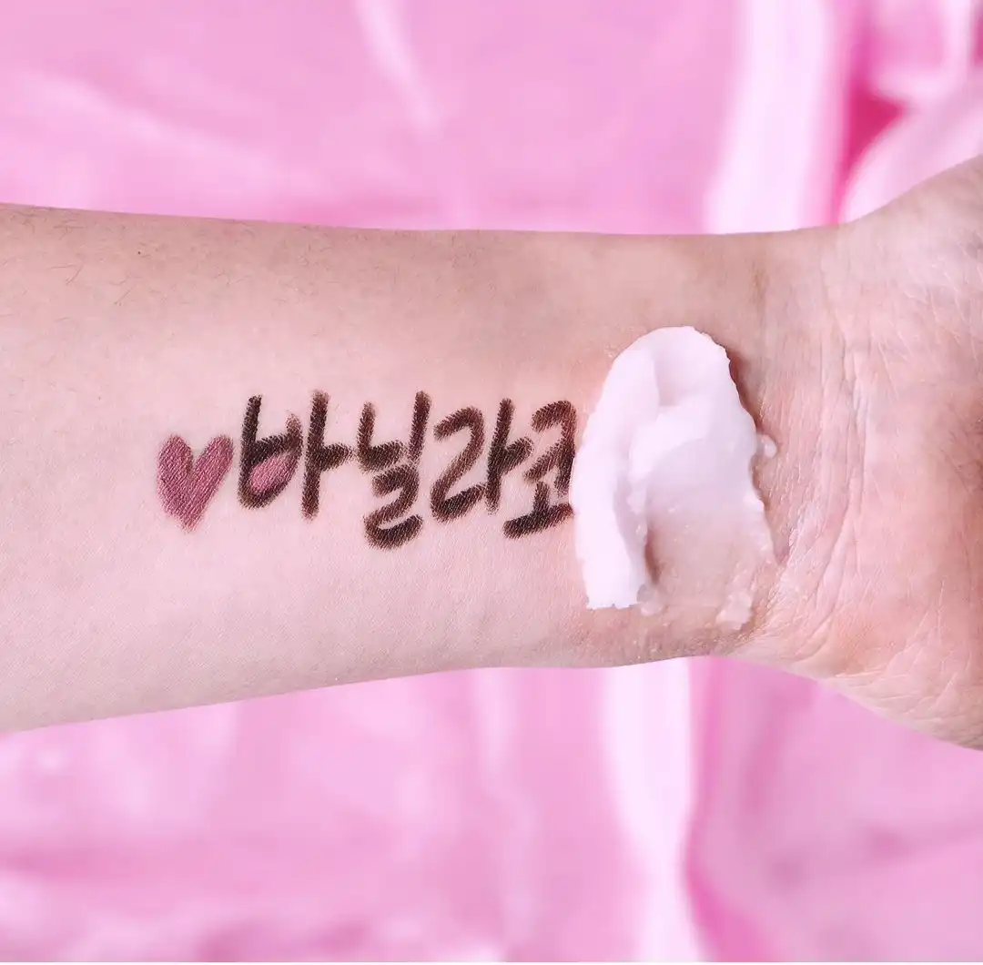 선택된 언니의파우치 리뷰 이미지 - [클린 잇 제로 클렌징 밤 오리지널]