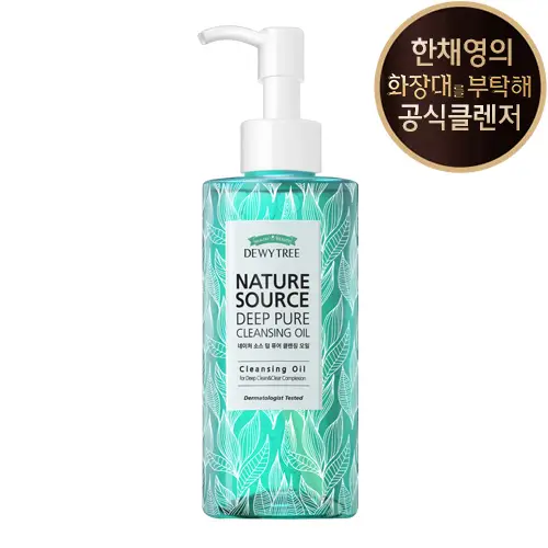 7무 네이처소스 딥 퓨어 클렌징오일