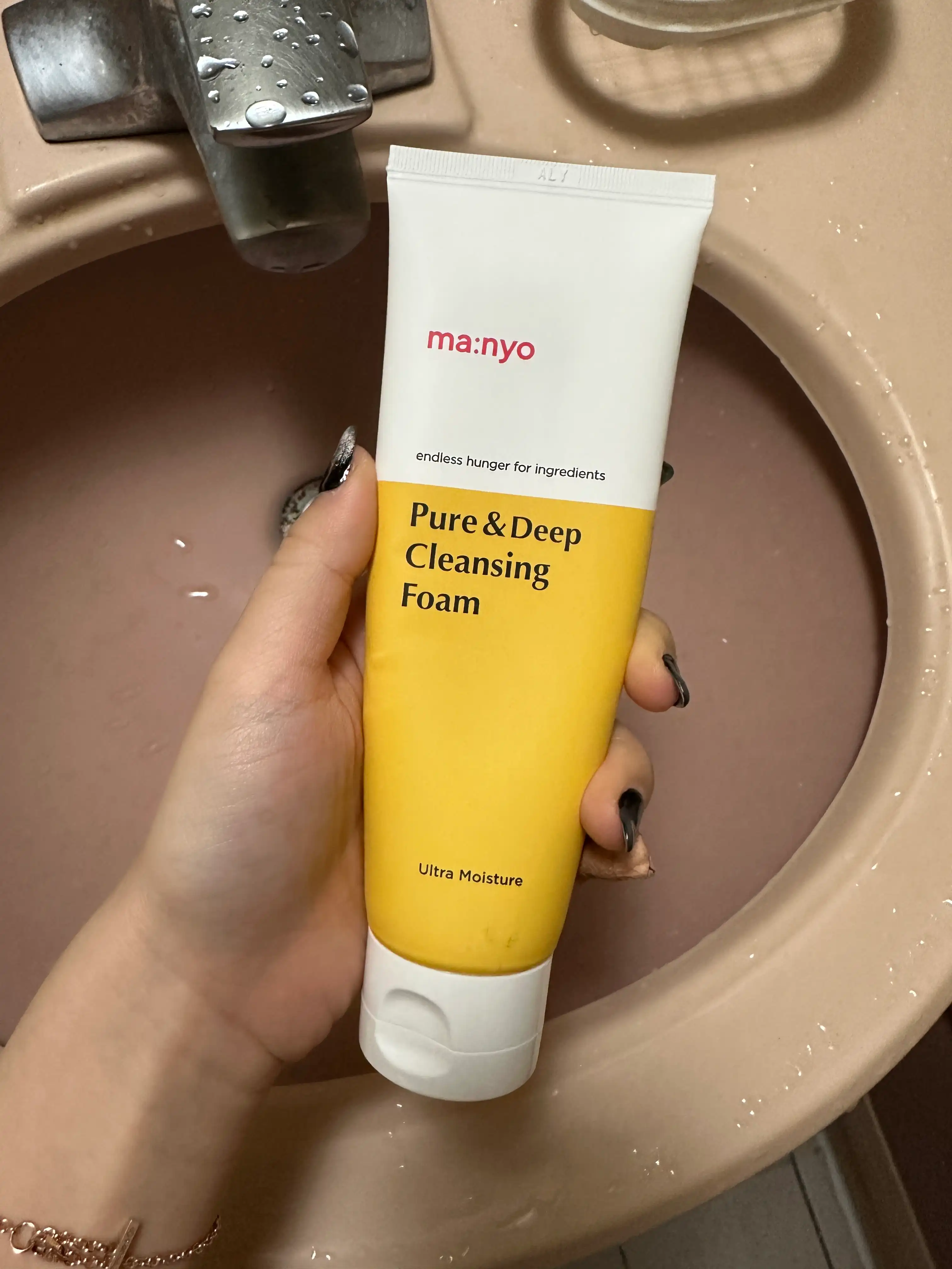 퓨어 & 딥 클렌징 폼