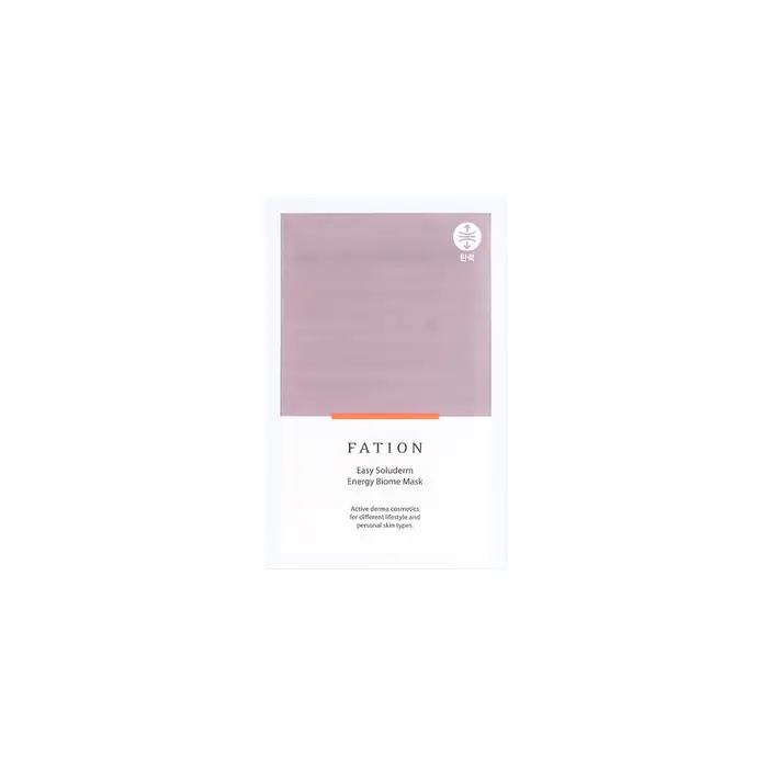 이지 솔루덤 에너지 바이옴 마스크