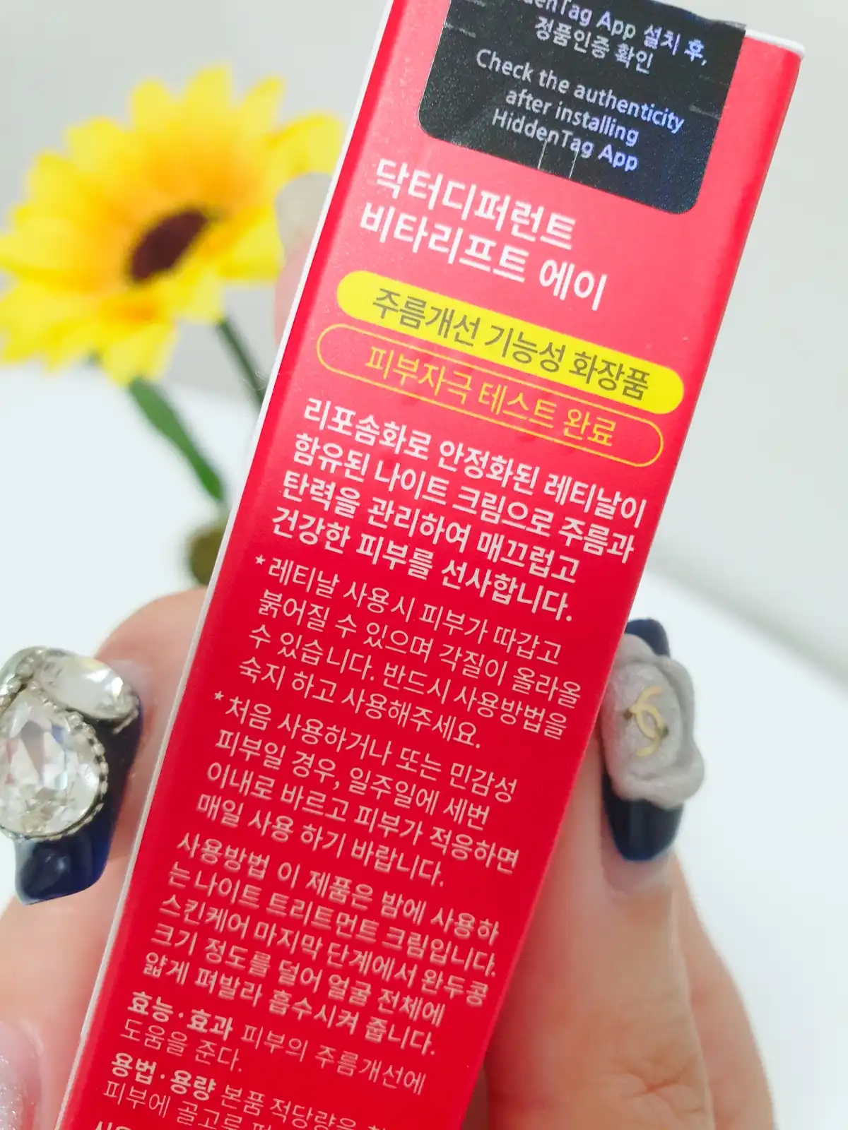 리뷰 이미지