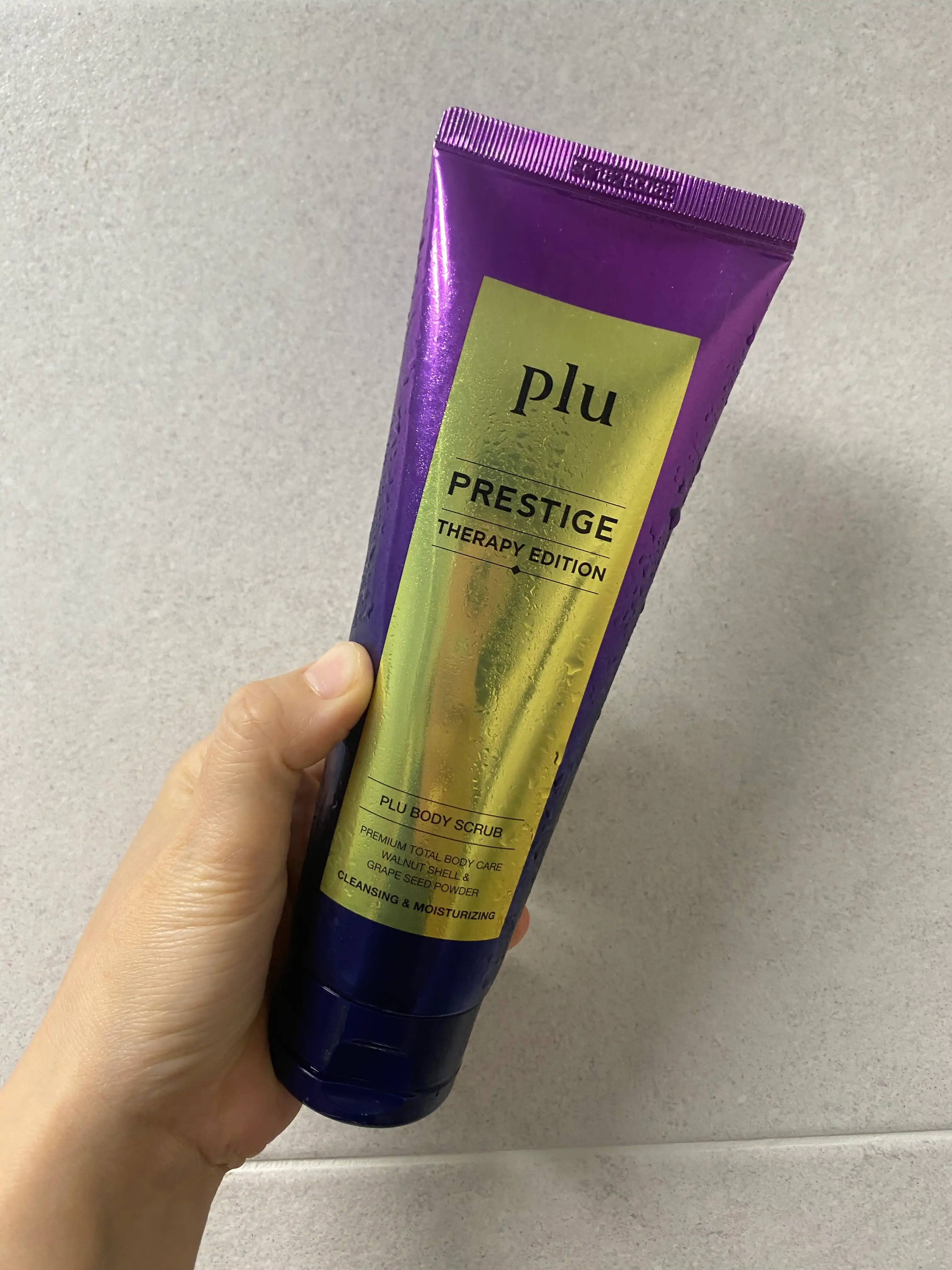 바디 스크럽 프레스티지 테라피 에디션