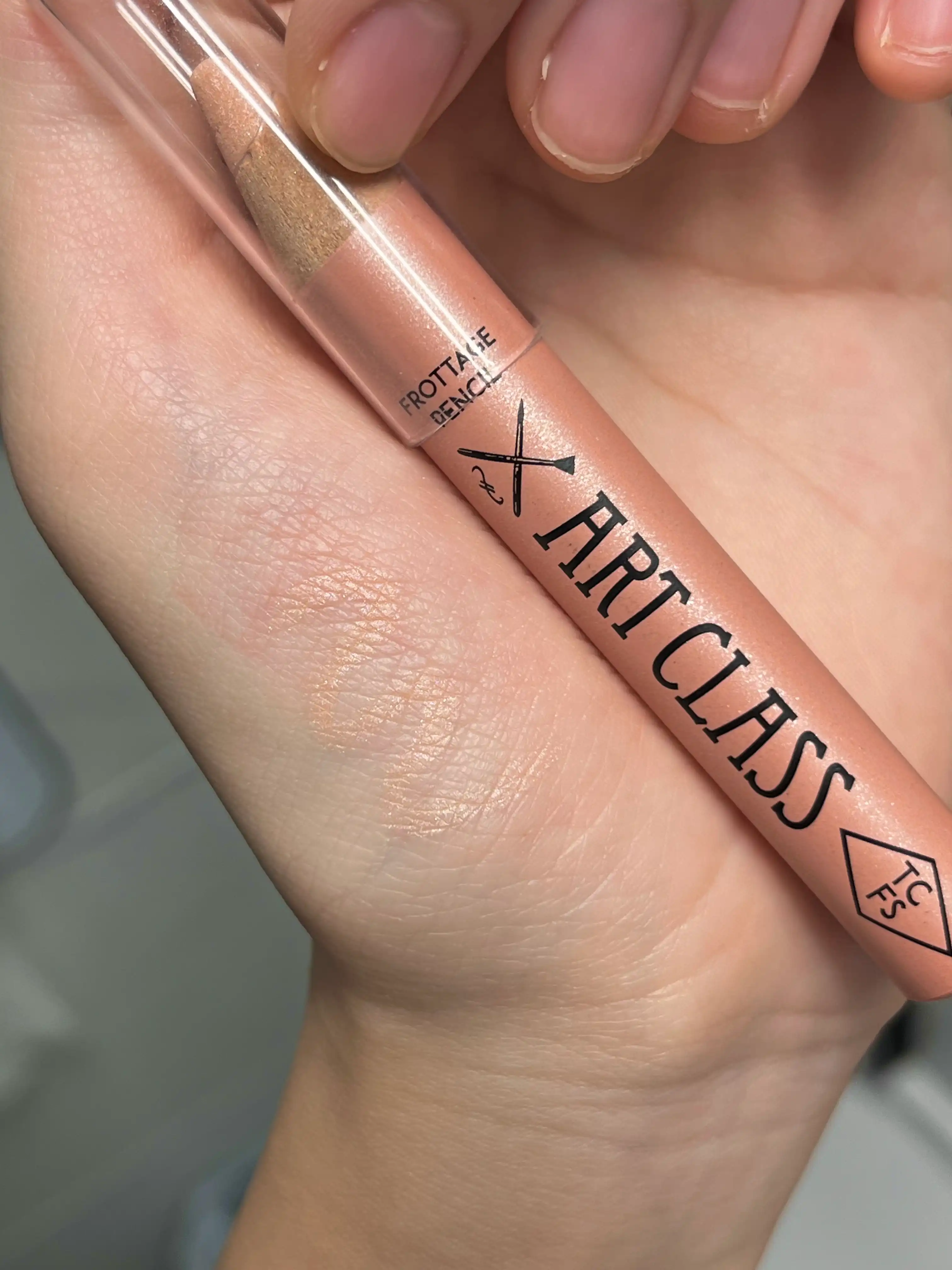 아트클래스 프로타주 펜슬 9호 쉬어누드