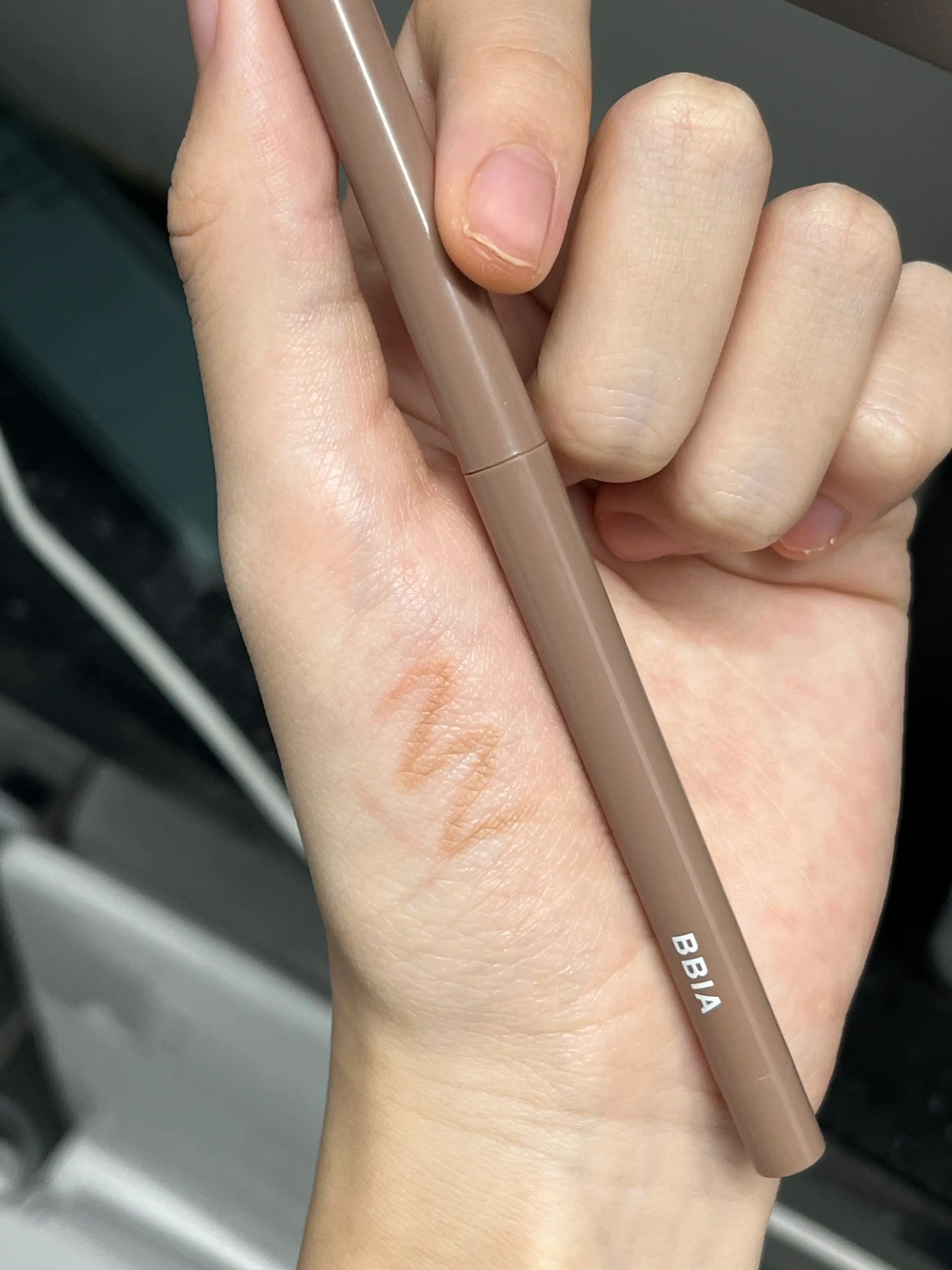 라스트 오토 젤 아이라이너 [14 아몬드베이지]