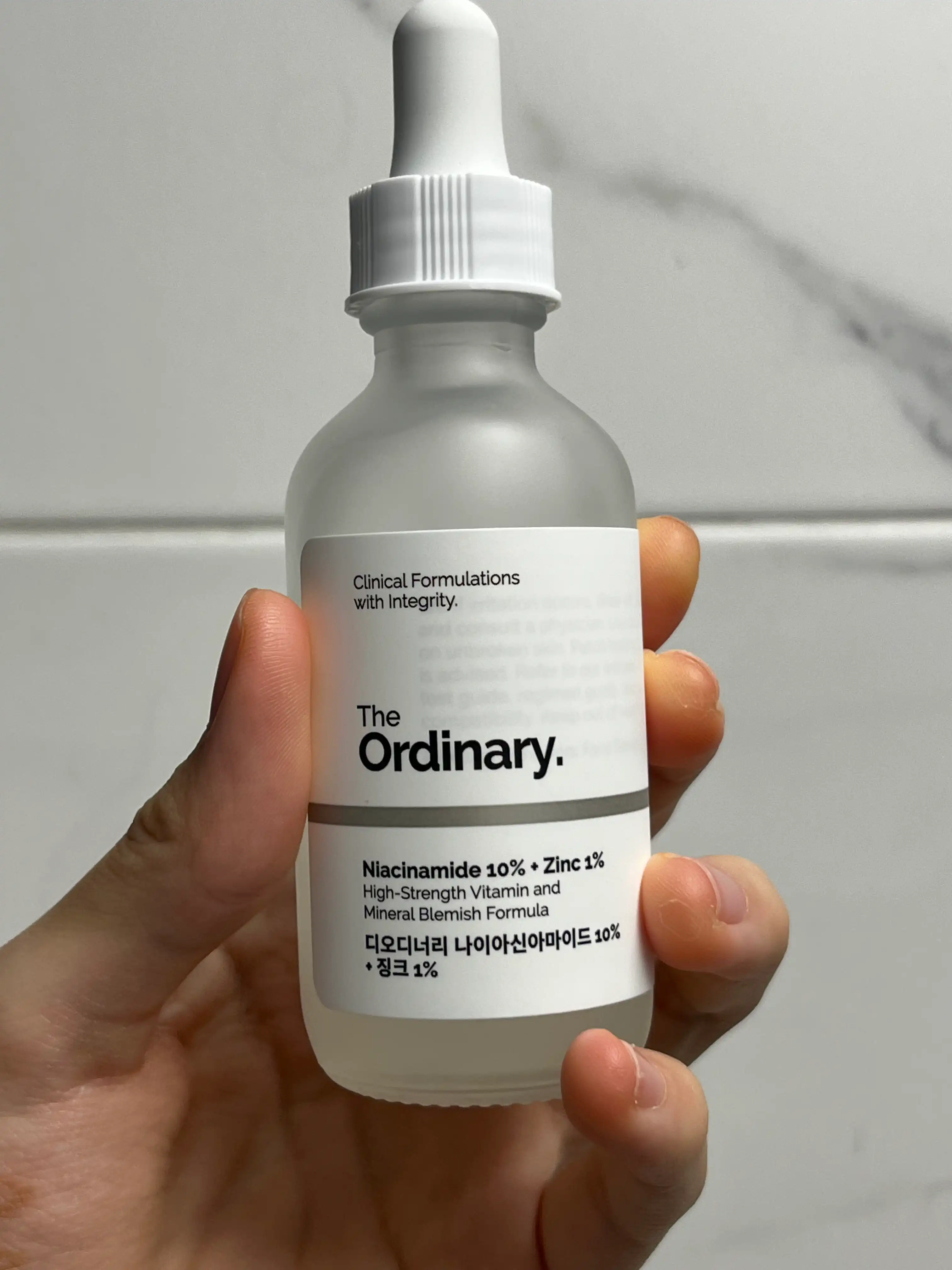 나이아신아마이드 10프로 플러스 징크 1프로