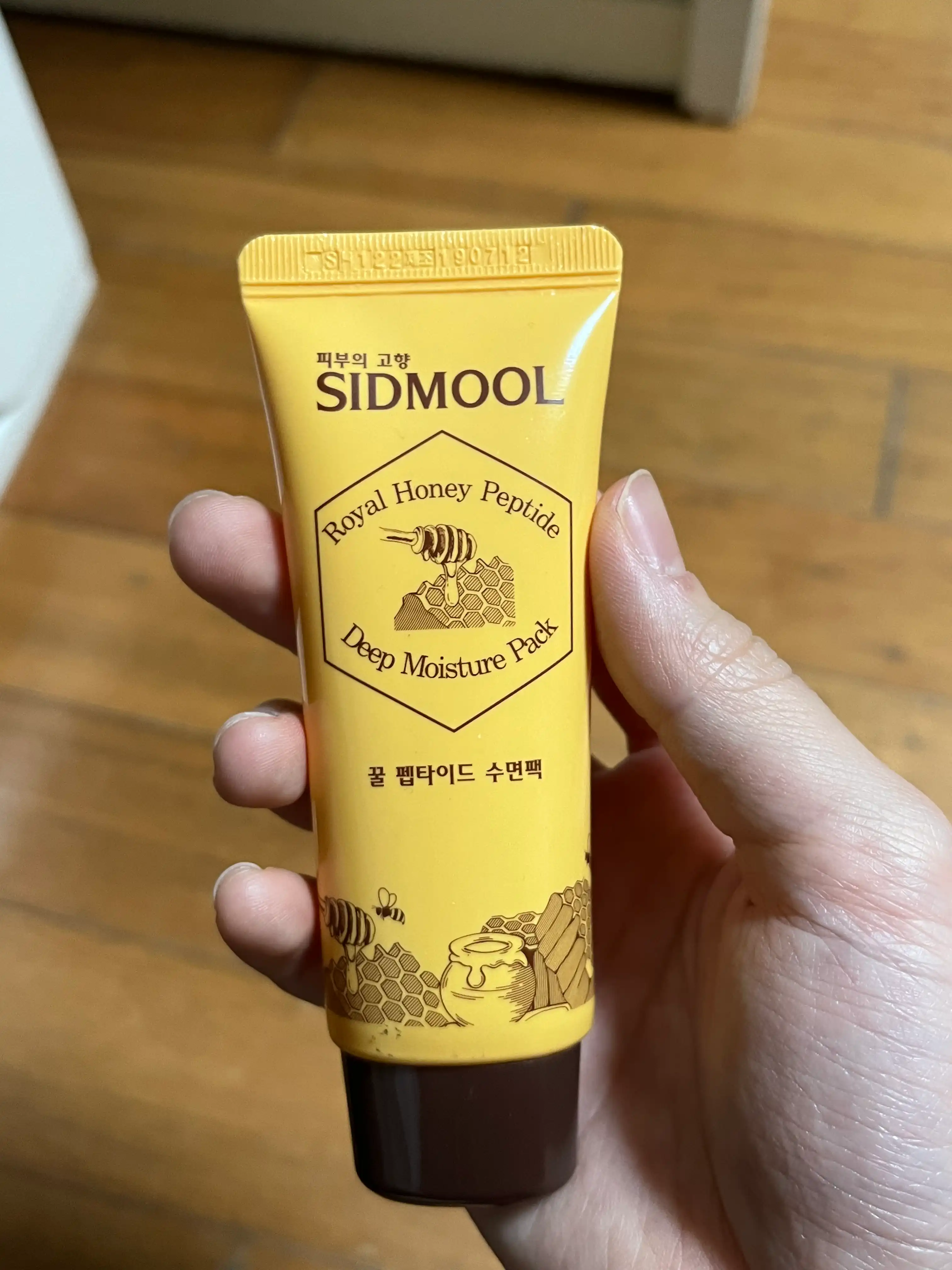 리뷰 이미지