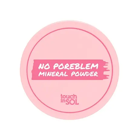 노포어블럼 미네랄 파우더