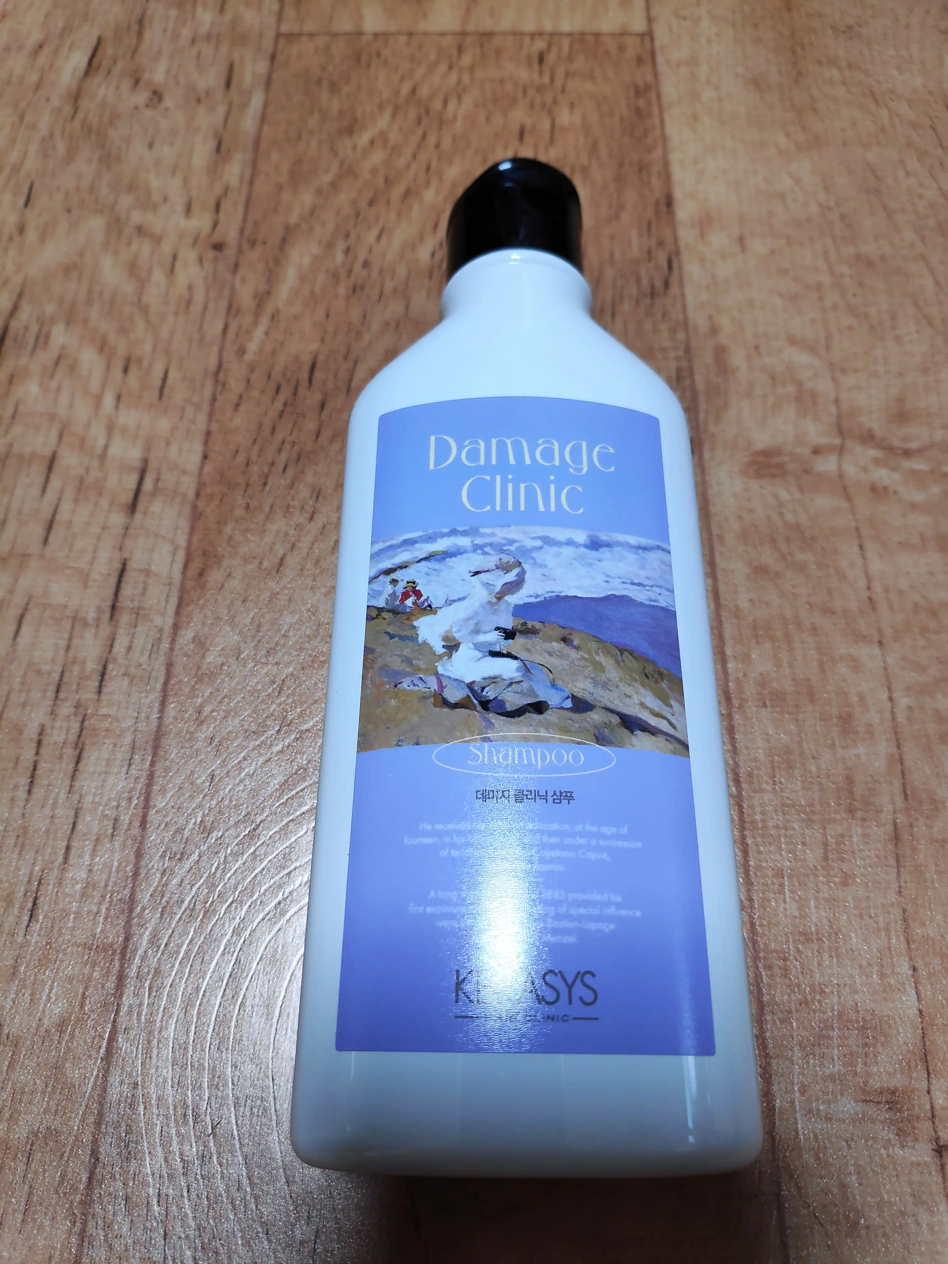 데미지 클리닉 단백질 샴푸