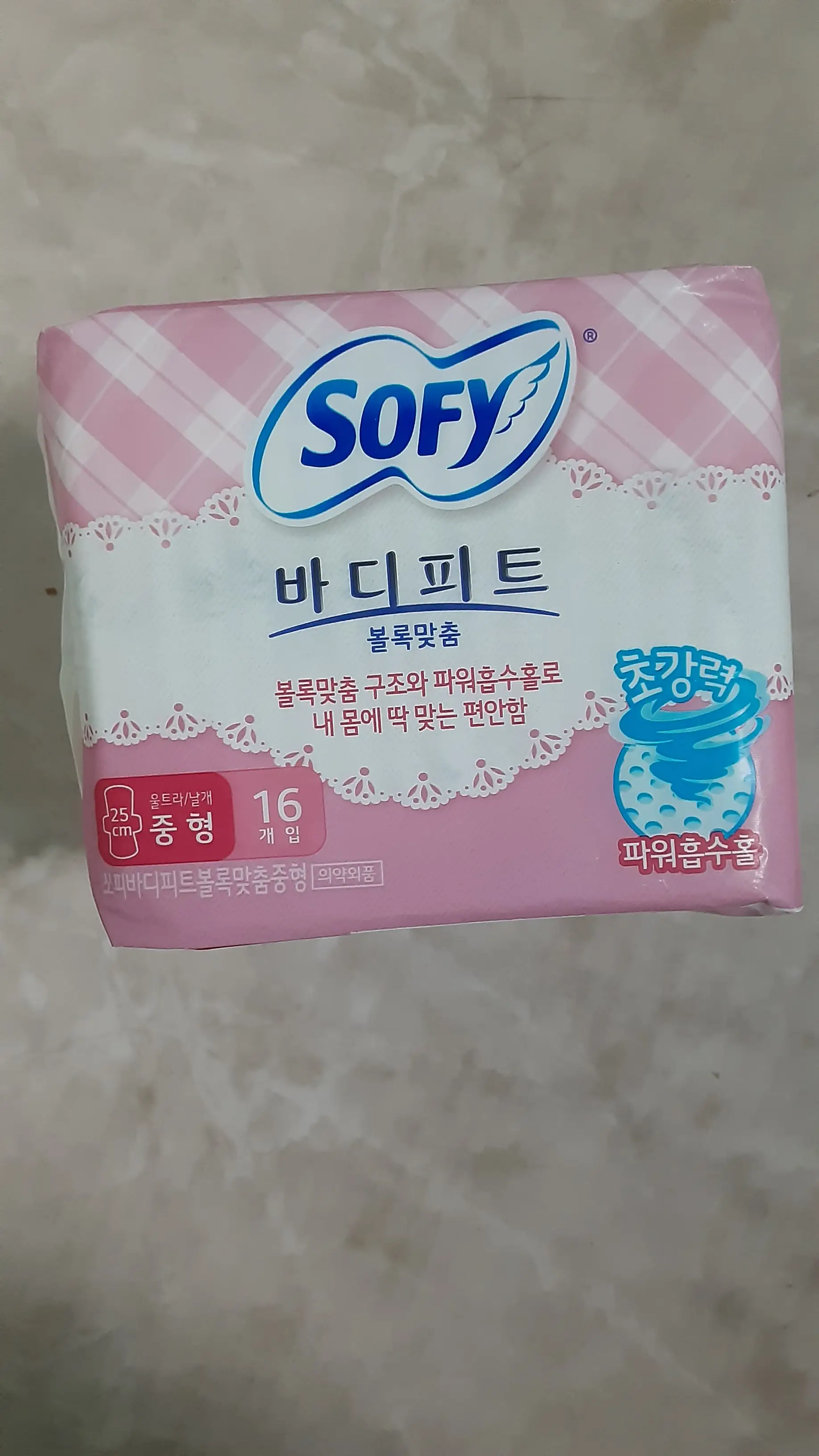 선택된 언니의파우치 리뷰 이미지 - [볼록맞춤 중형]