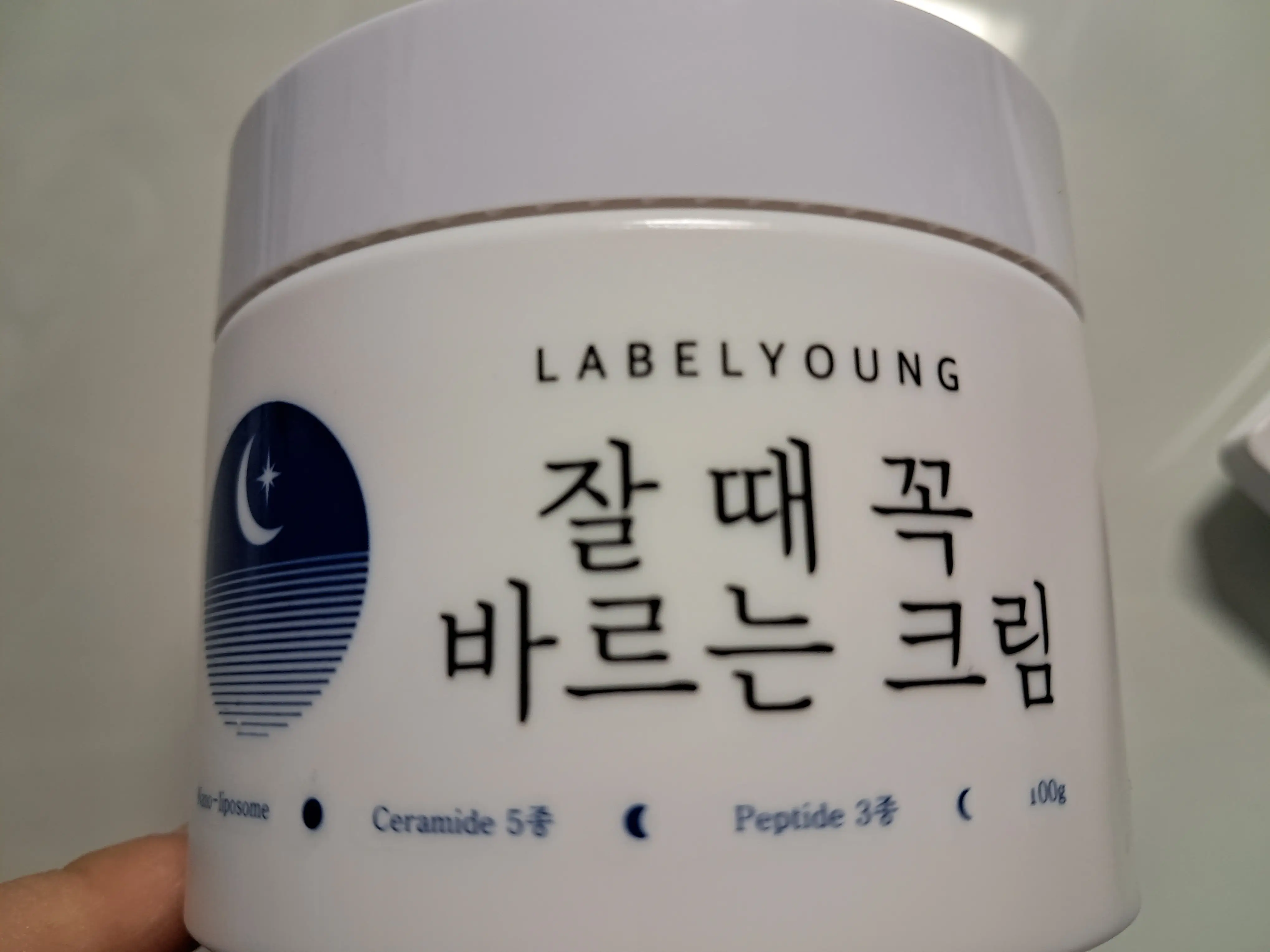 선택된 언니의파우치 리뷰 이미지 - [쇼킹 잘 때 꼭 바르는 크림]