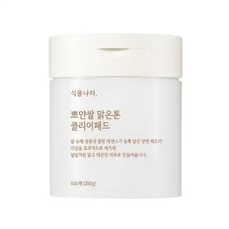 뽀얀쌀 맑은톤 클리어패드