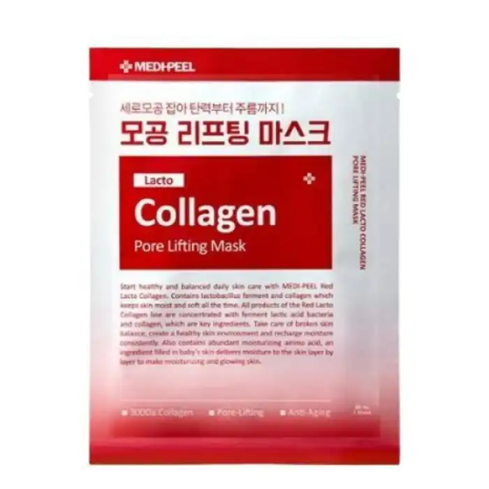 레드 락토 콜라겐 포어 리프팅 마스크