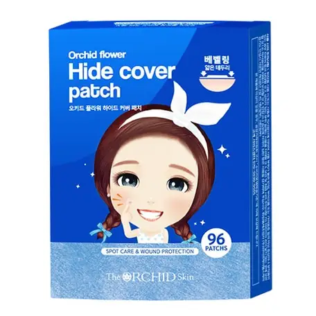 오키드 플라워 하이드 커버 패치