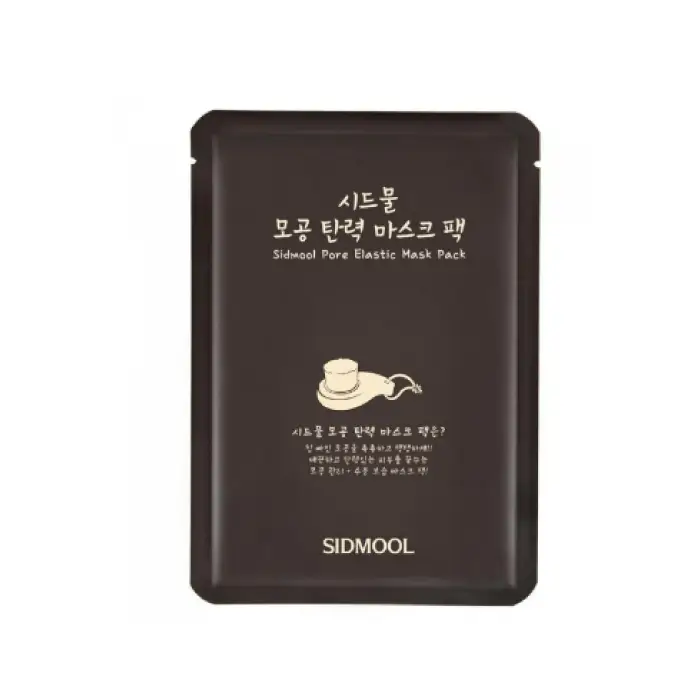 모공 탄력 마스크 팩