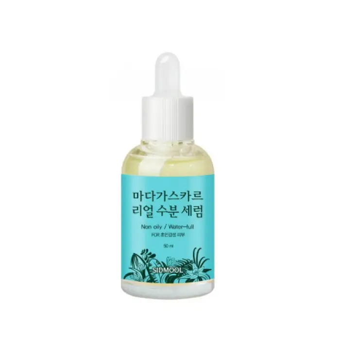 마다가스카르 리얼 수분 세럼