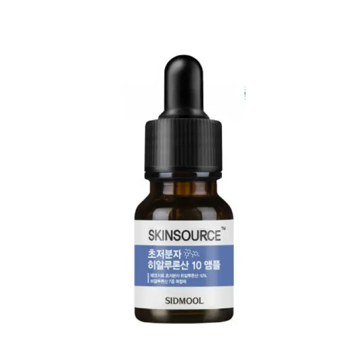 스킨소스 히알루론산 10% 앰플