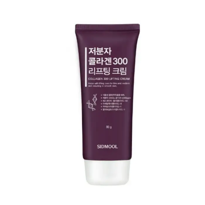 저분자 콜라겐 300 리프팅 크림