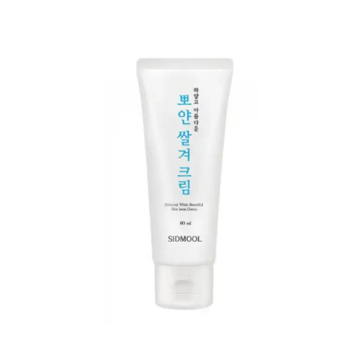 뽀얀 쌀겨 크림
