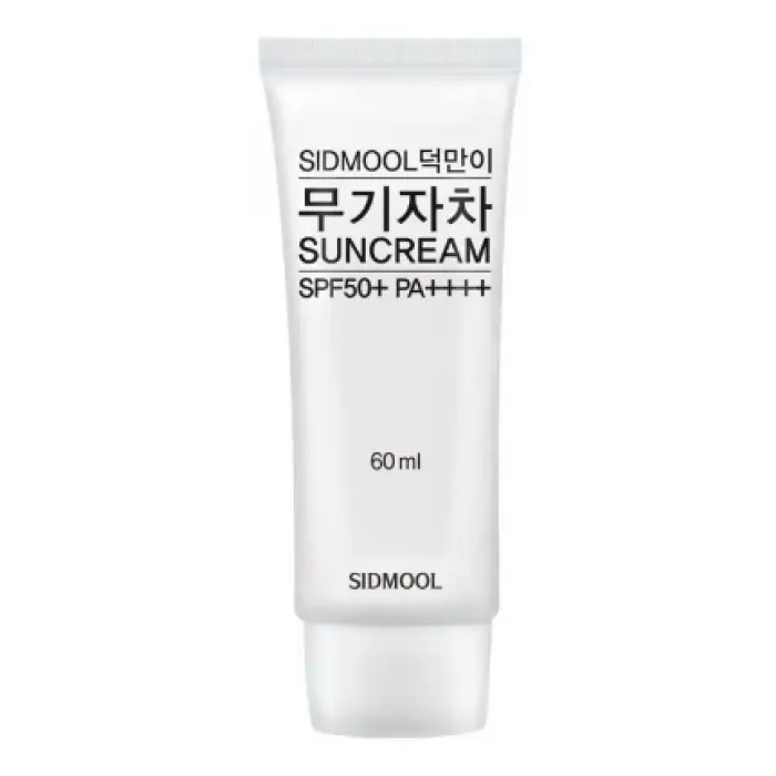 덕만이 무기자차 썬크림